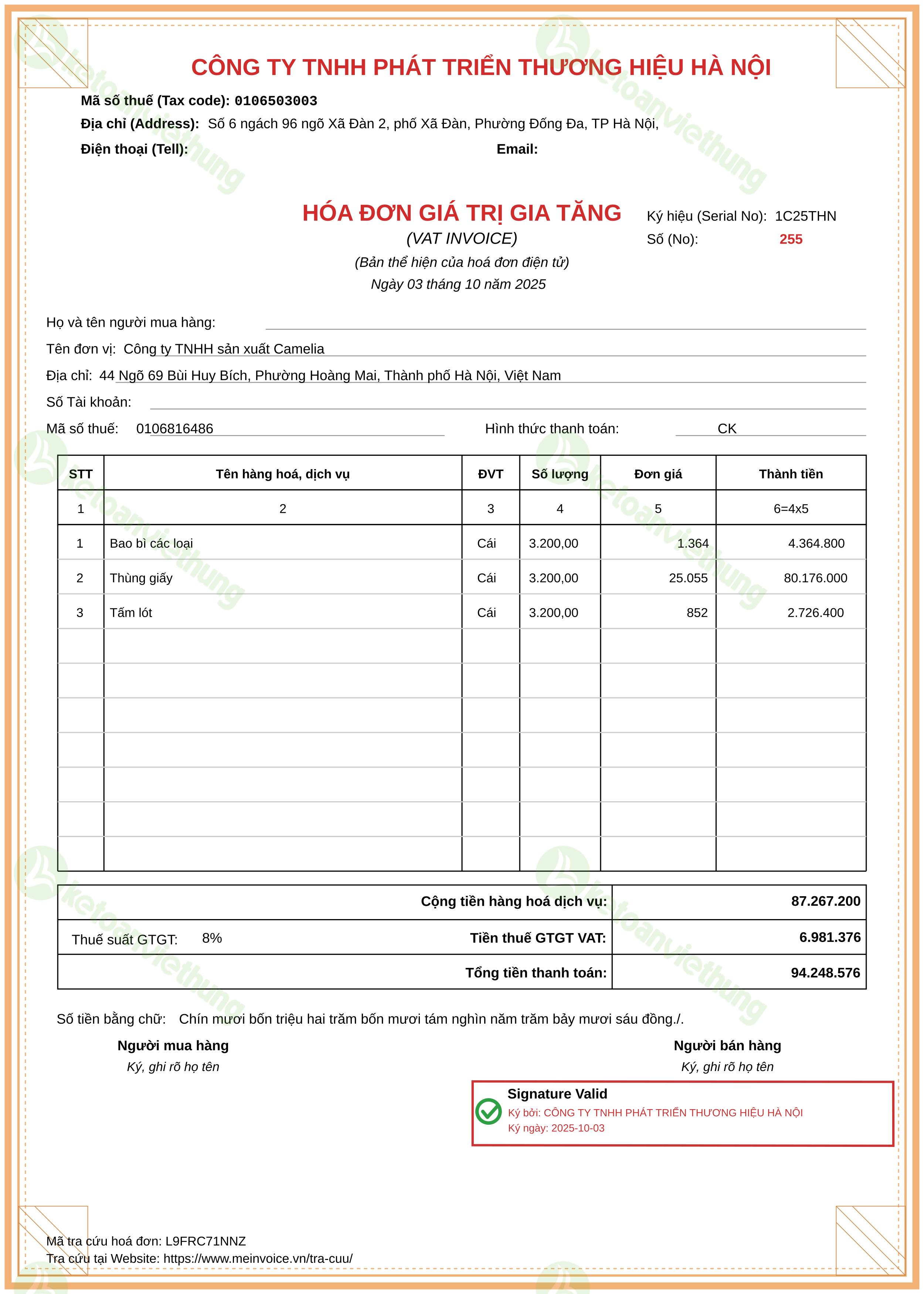 Hóa đơn mua nguyên vật liệu: 255