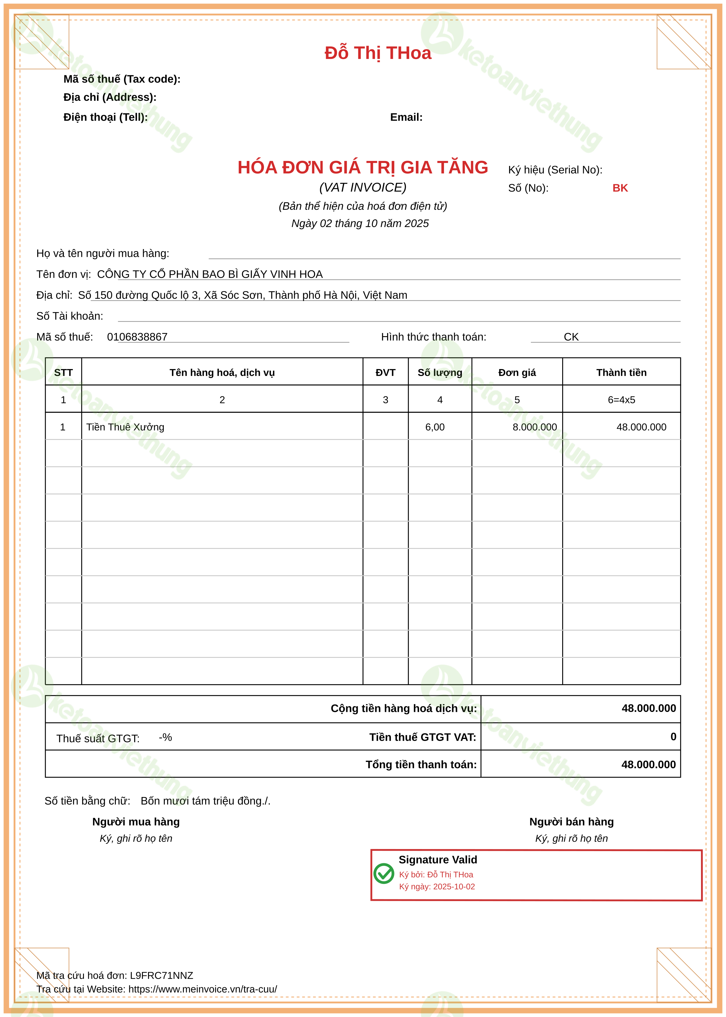 Hoá đơn thuê xưởng