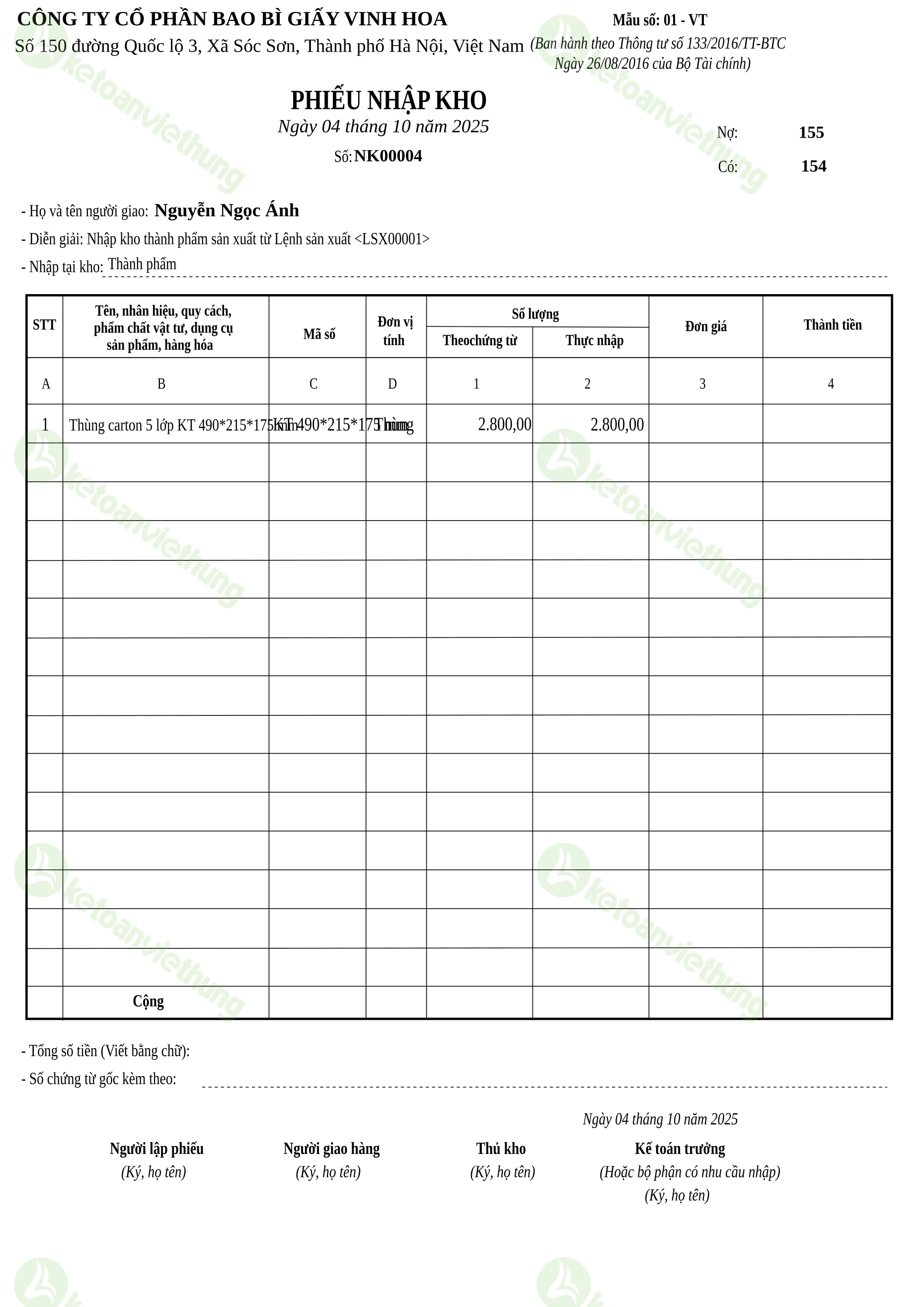 Phiếu nhập kho thành phẩm từ sản xuất: NK00004