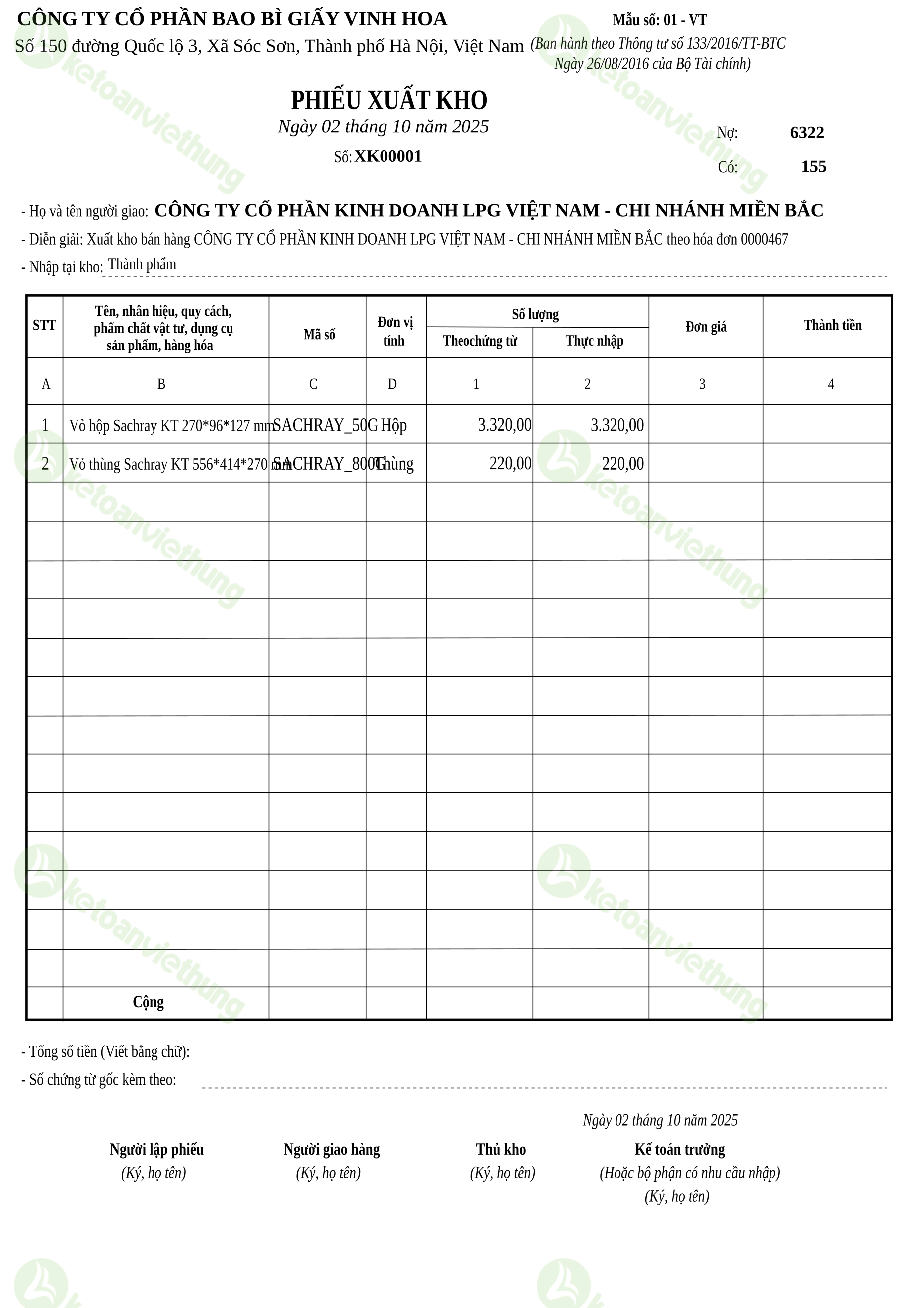 Phiếu xuất kho bán hàng: XK00001