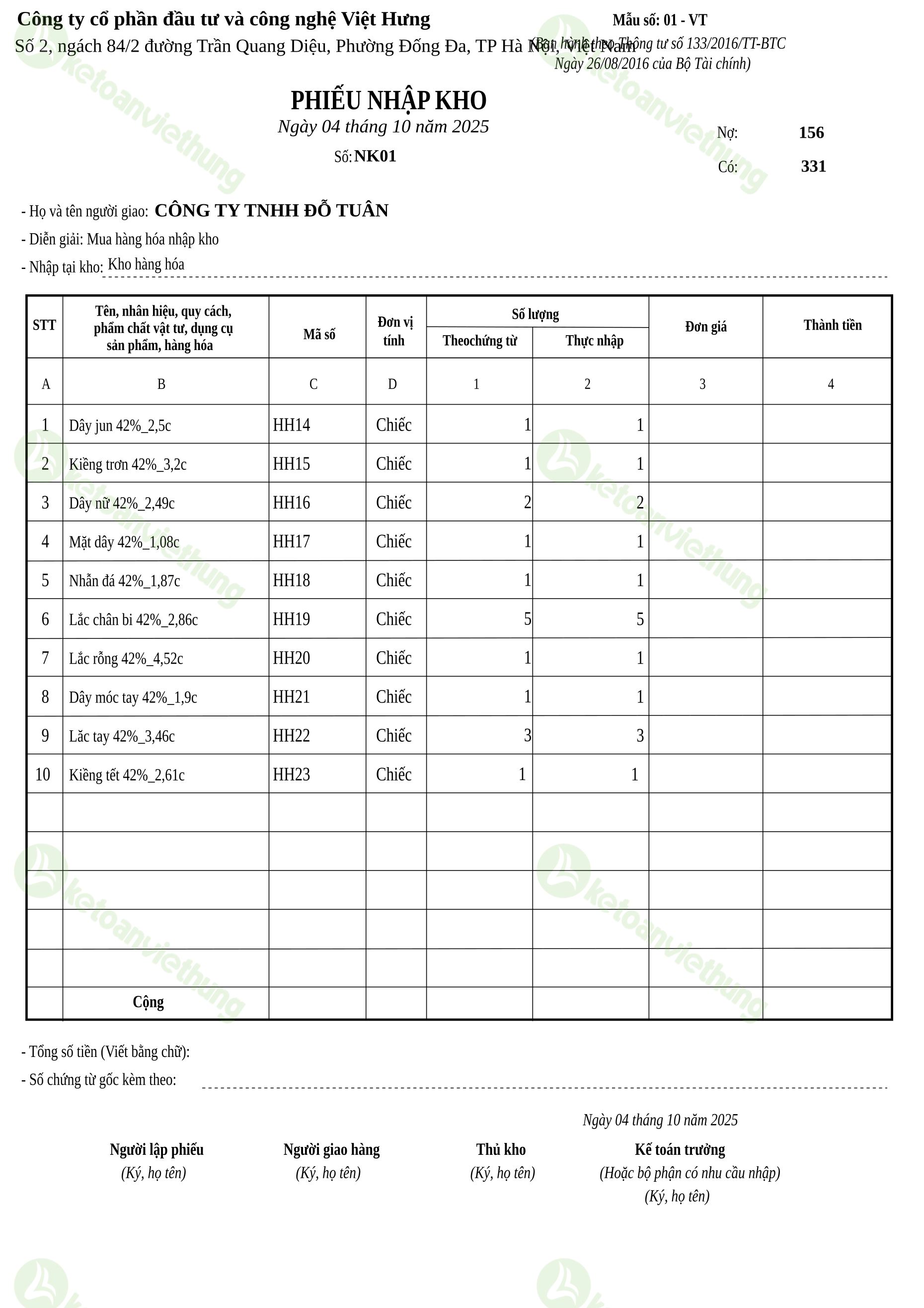 Phiếu nhập kho hàng hóa: NK01