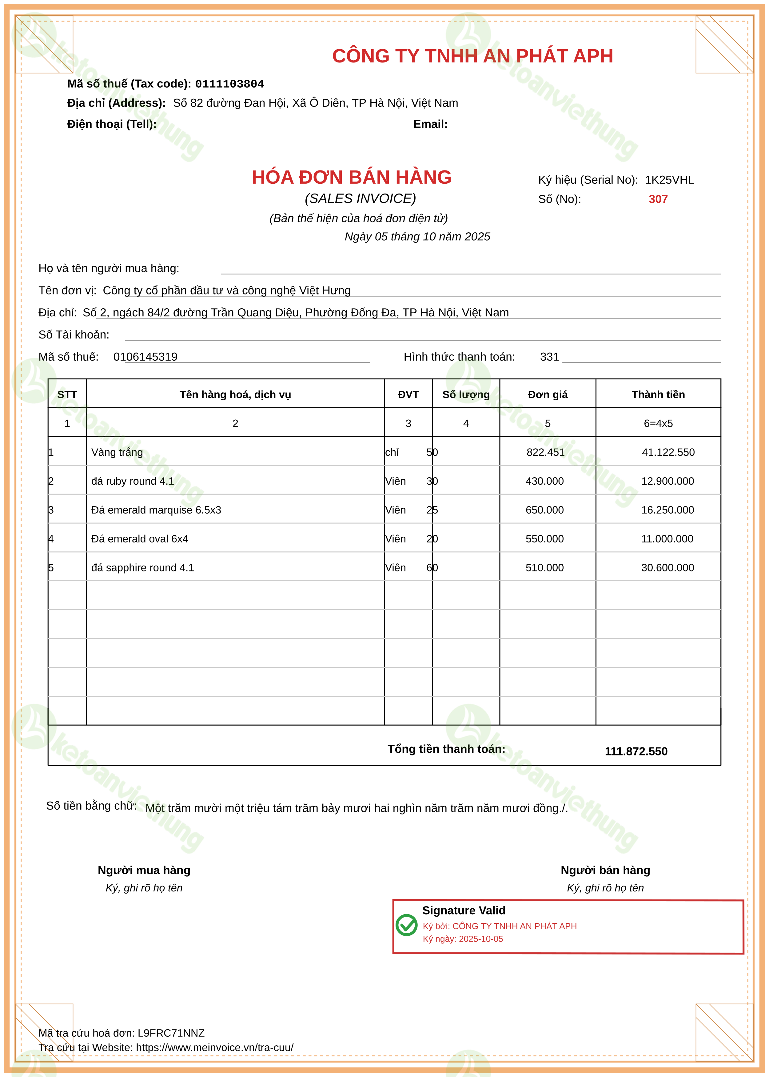 Hóa đơn mua nguyên vật liệu: 307