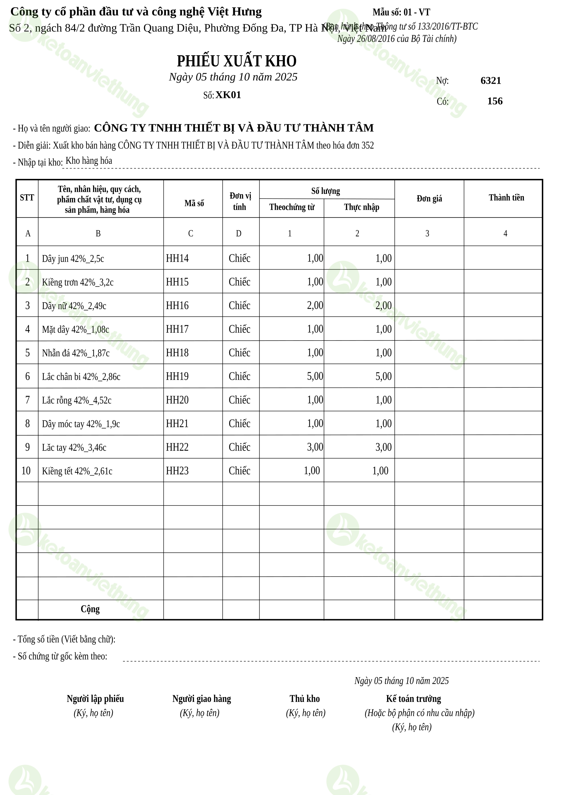 Phiếu xuất kho bán hàng: XK01