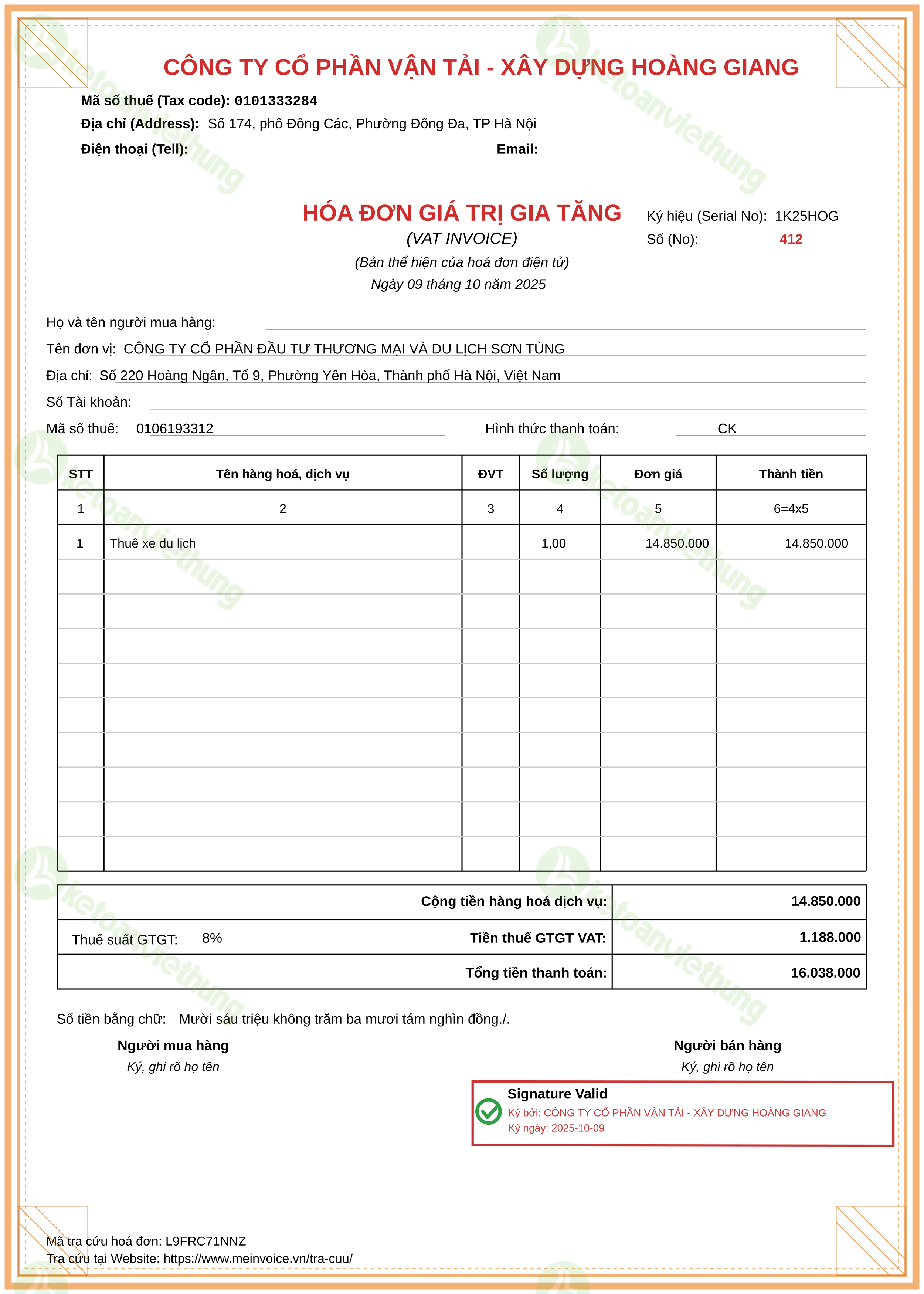 Hoá đơn thuê xe: 412