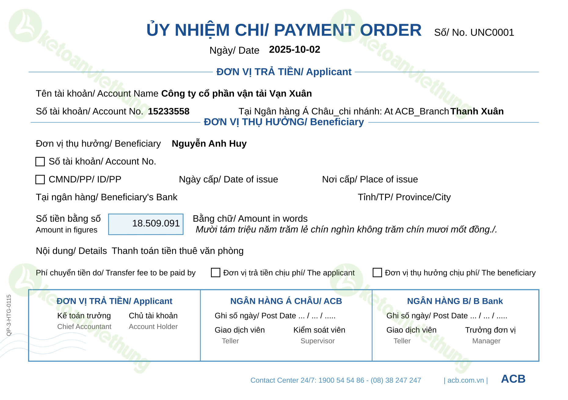 Ủy nhiệm chi trả tiền nhà cung cấp trong nước: UNC0001