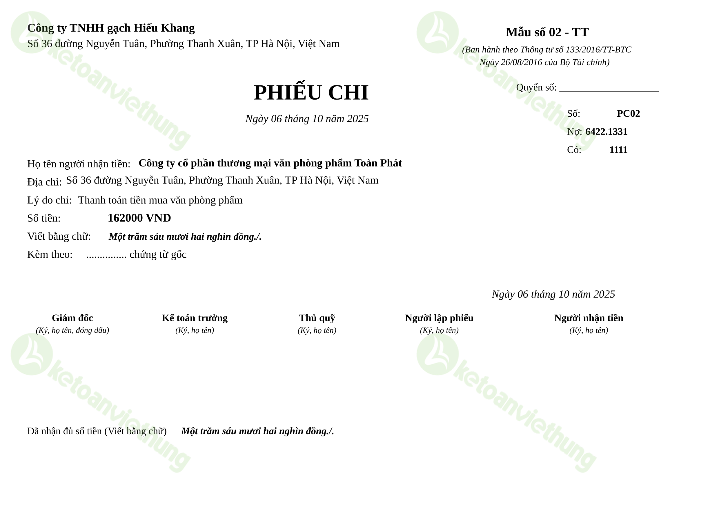 Phiếu chi mua văn phòng phẩm: PC02