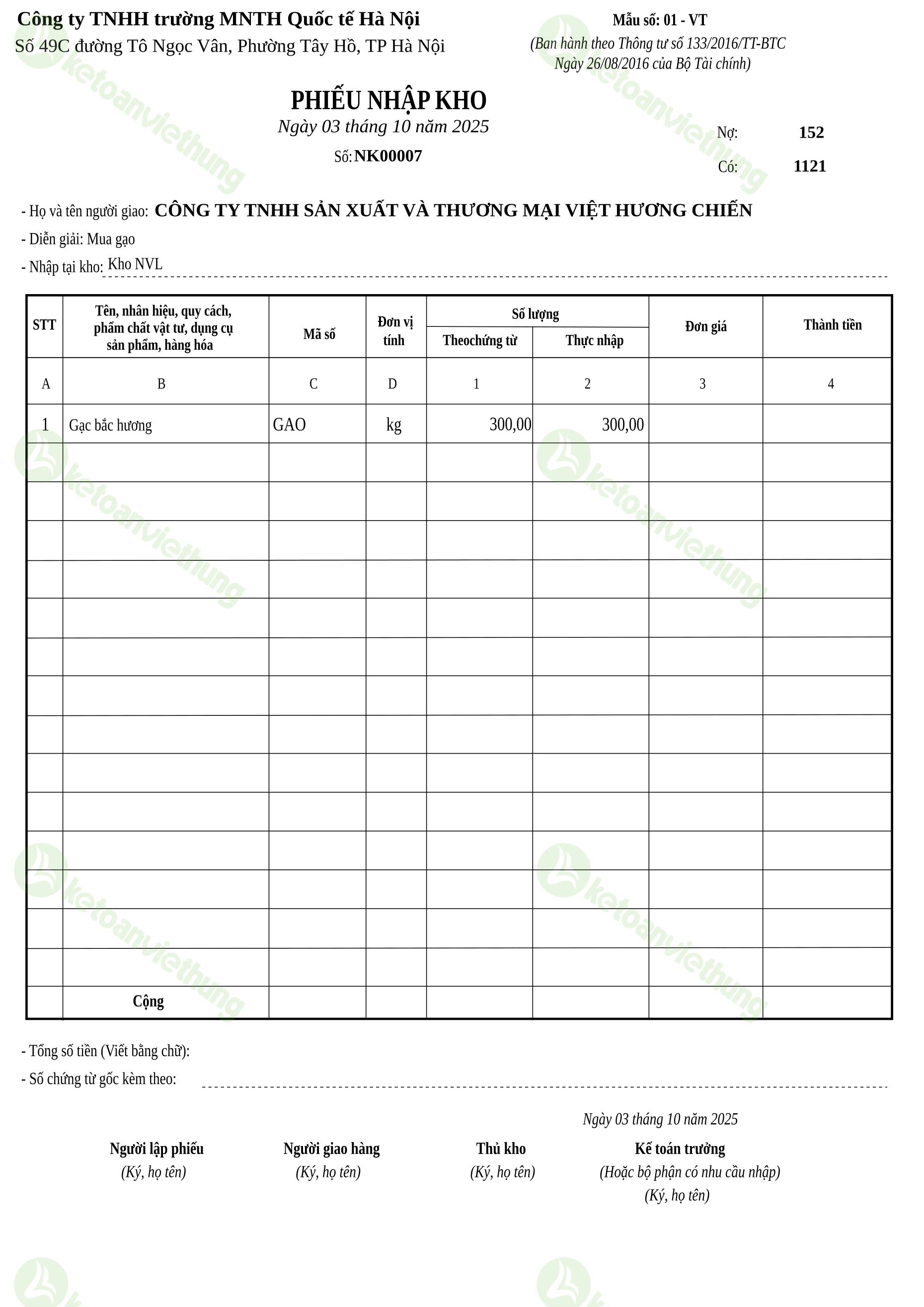 Phiếu nhập kho nguyên vật liệu: NK00007