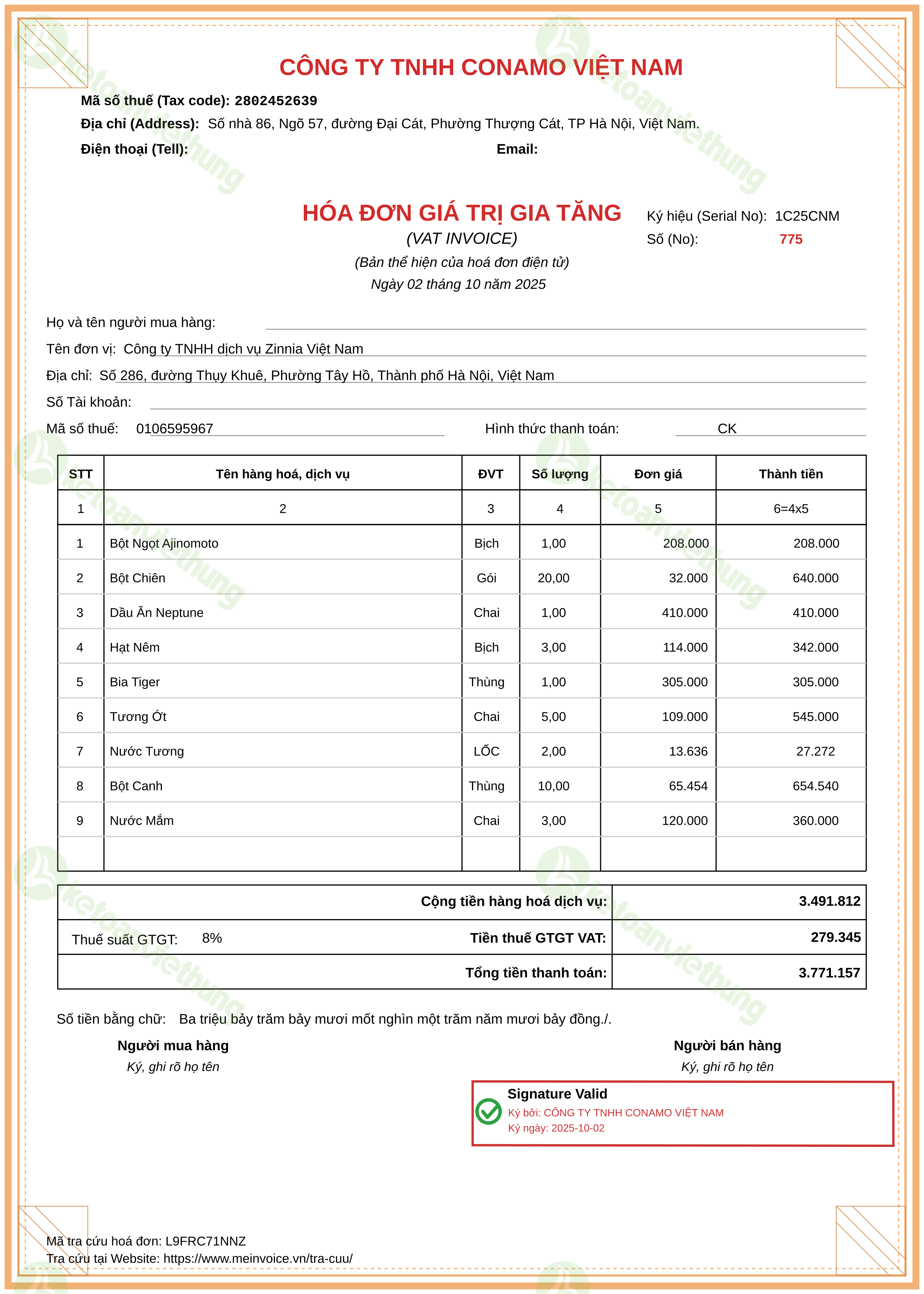 Hóa đơn mua nguyên vật liệu: 775