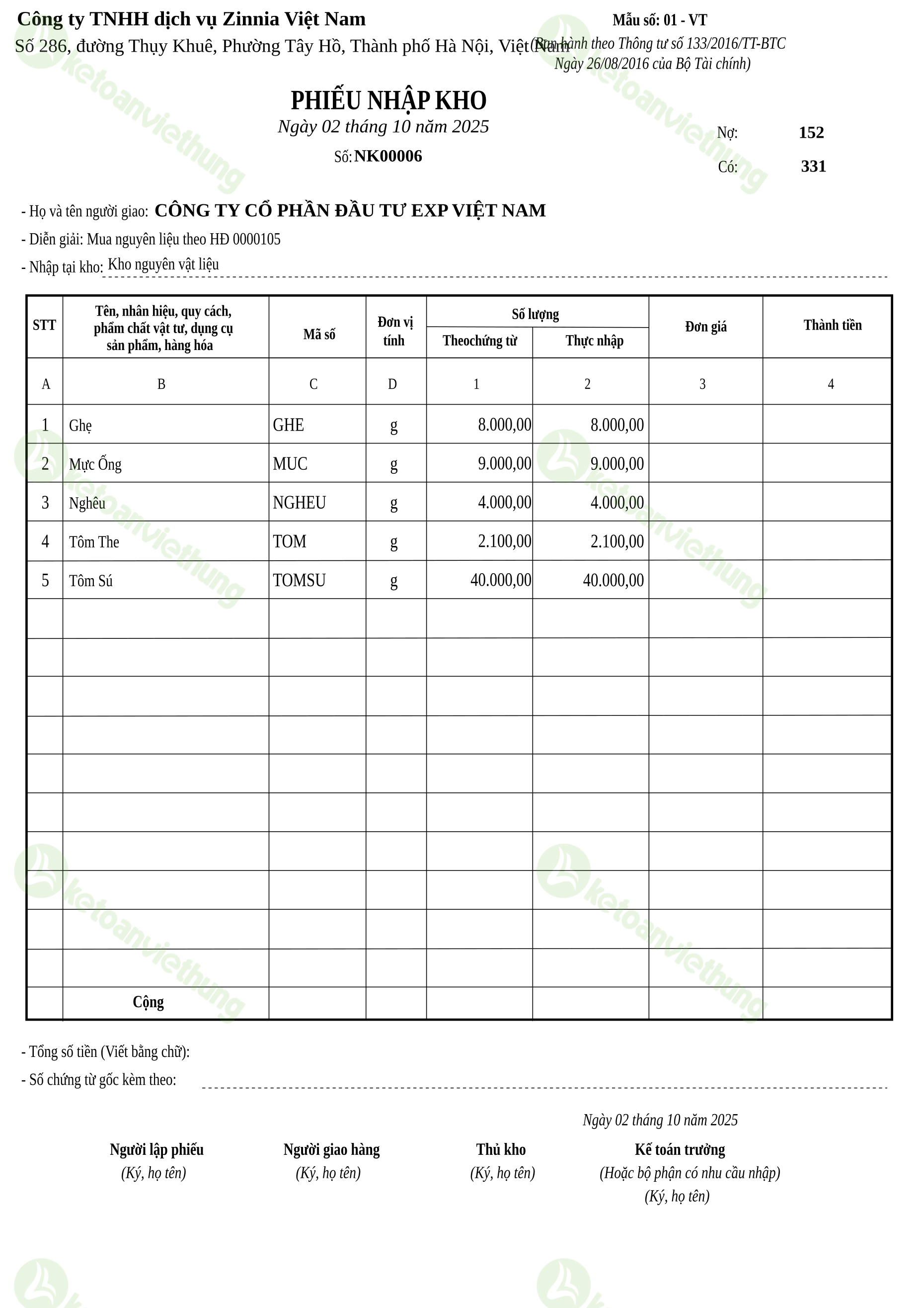 Phiếu nhập kho nguyên vật liệu: NK00006