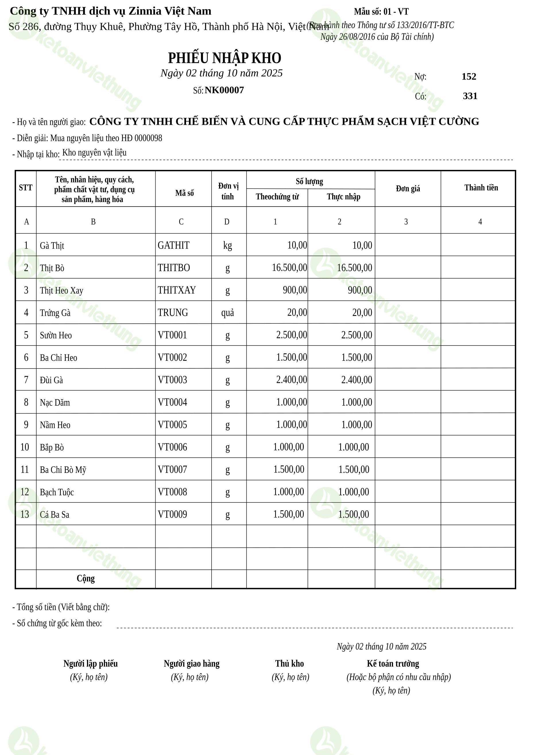 Phiếu nhập kho nguyên vật liệu: NK00007