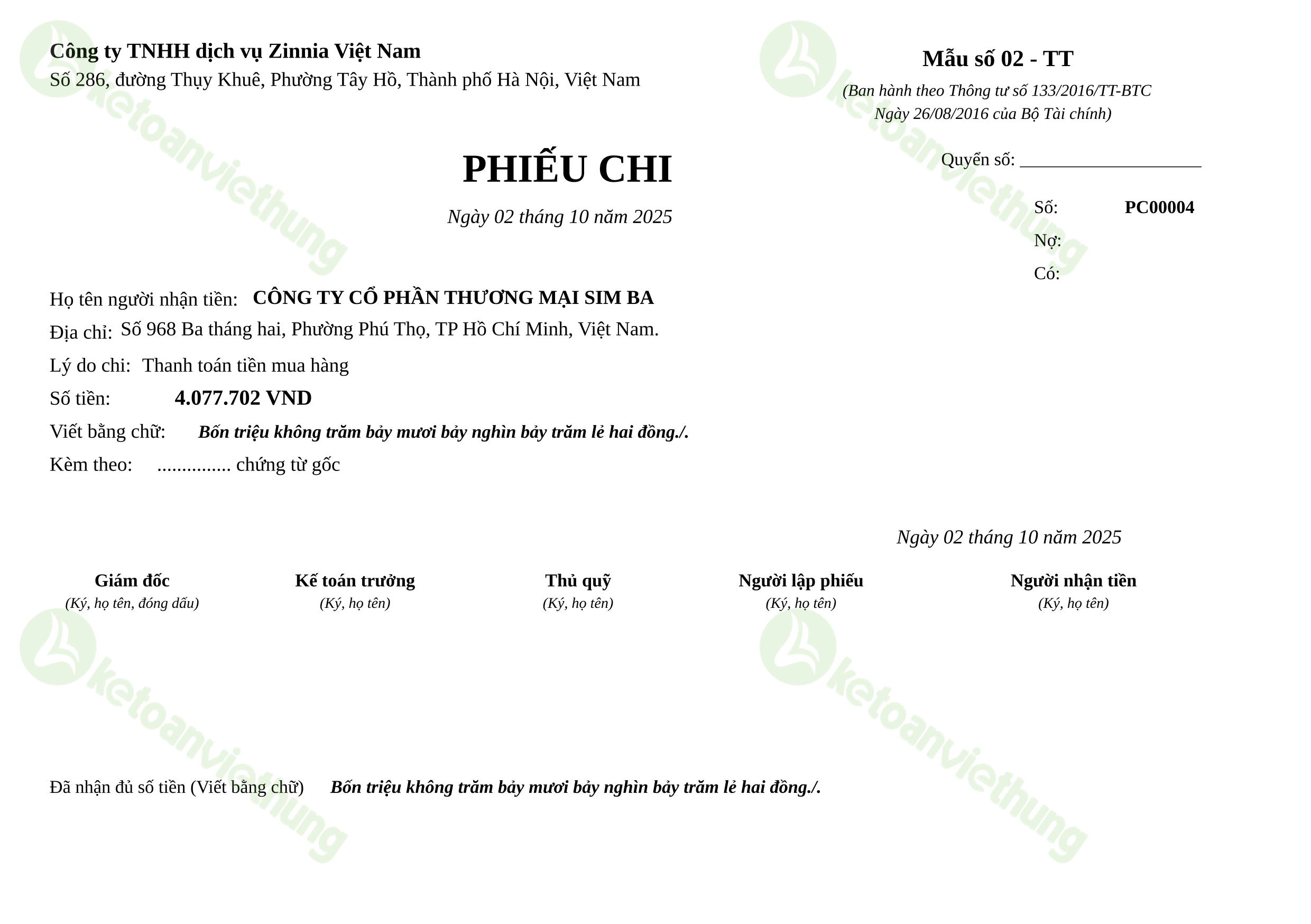 T13_PC00004_Phiếu chi TT133