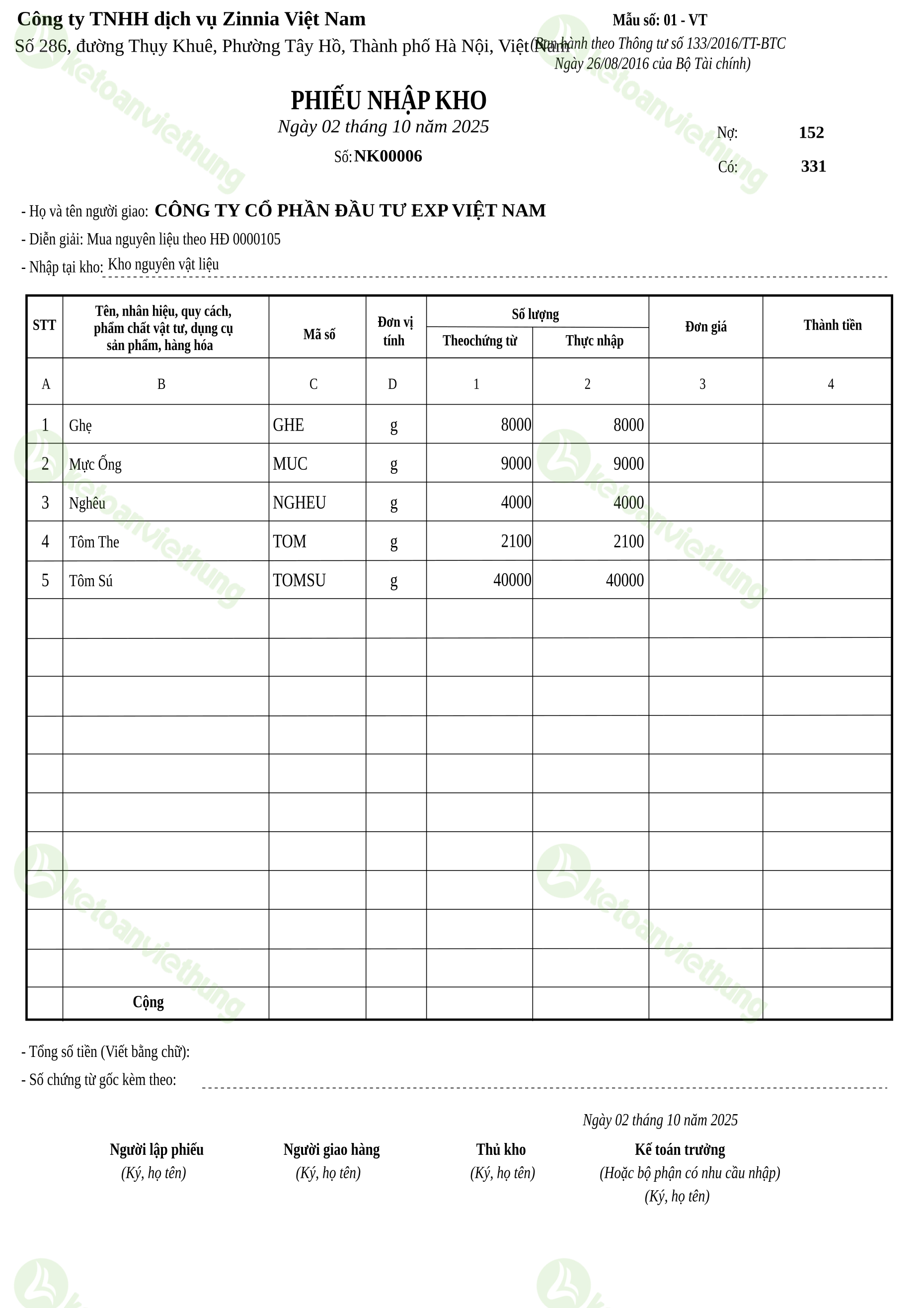 Phiếu nhập kho nguyên vật liệu: NK00006