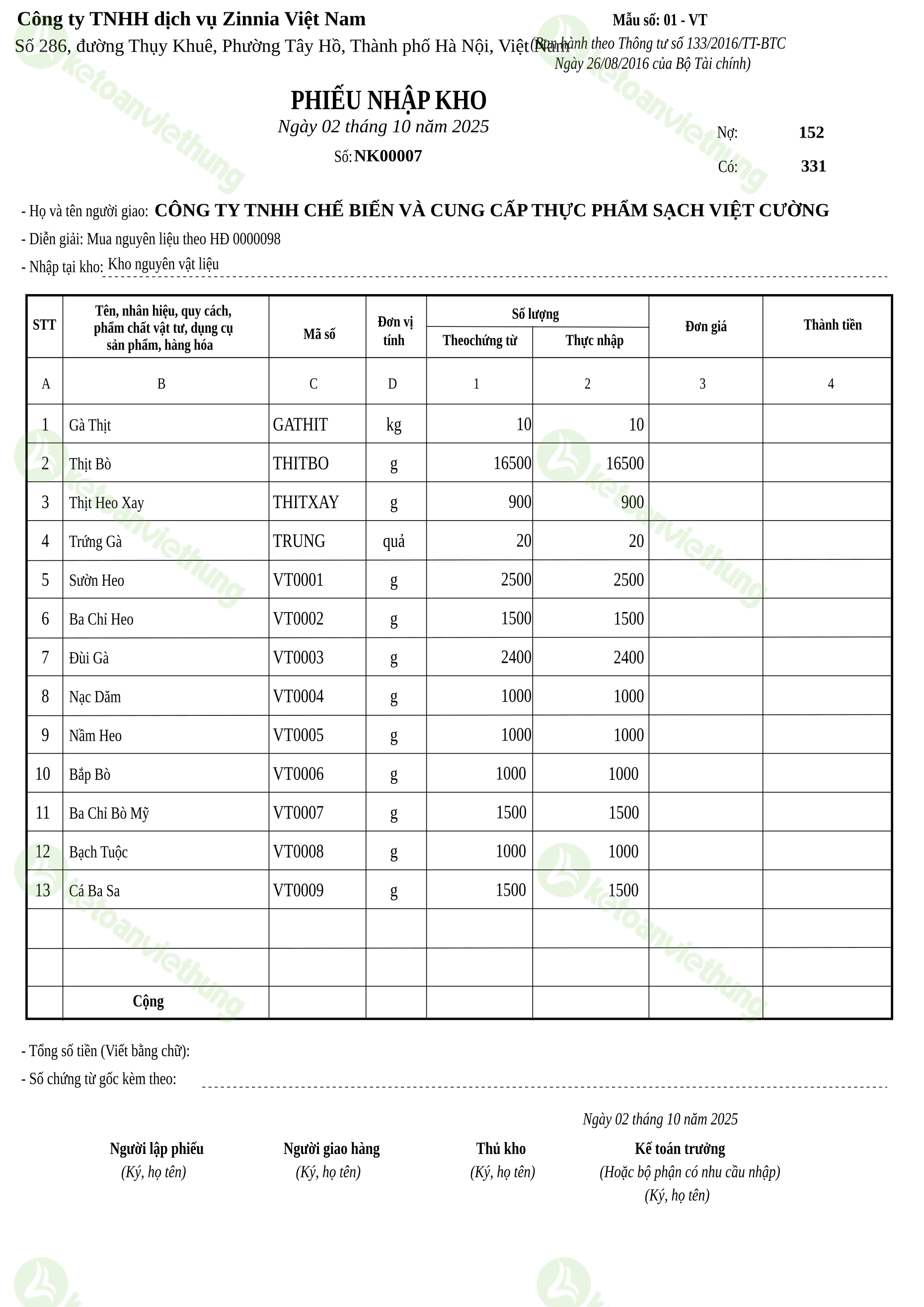 Phiếu nhập kho nguyên vật liệu: NK00007