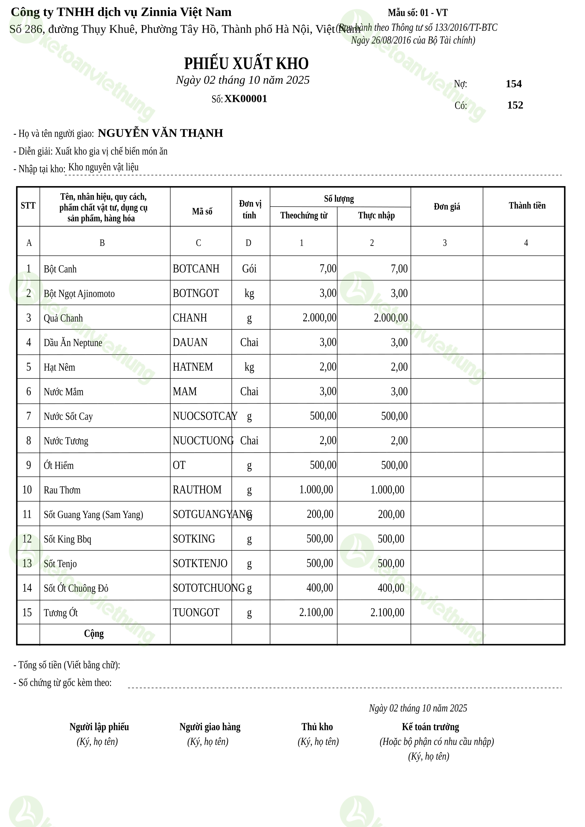 Phiếu xuất kho nguyên vật liệu dùng cho sản xuất: XK00001