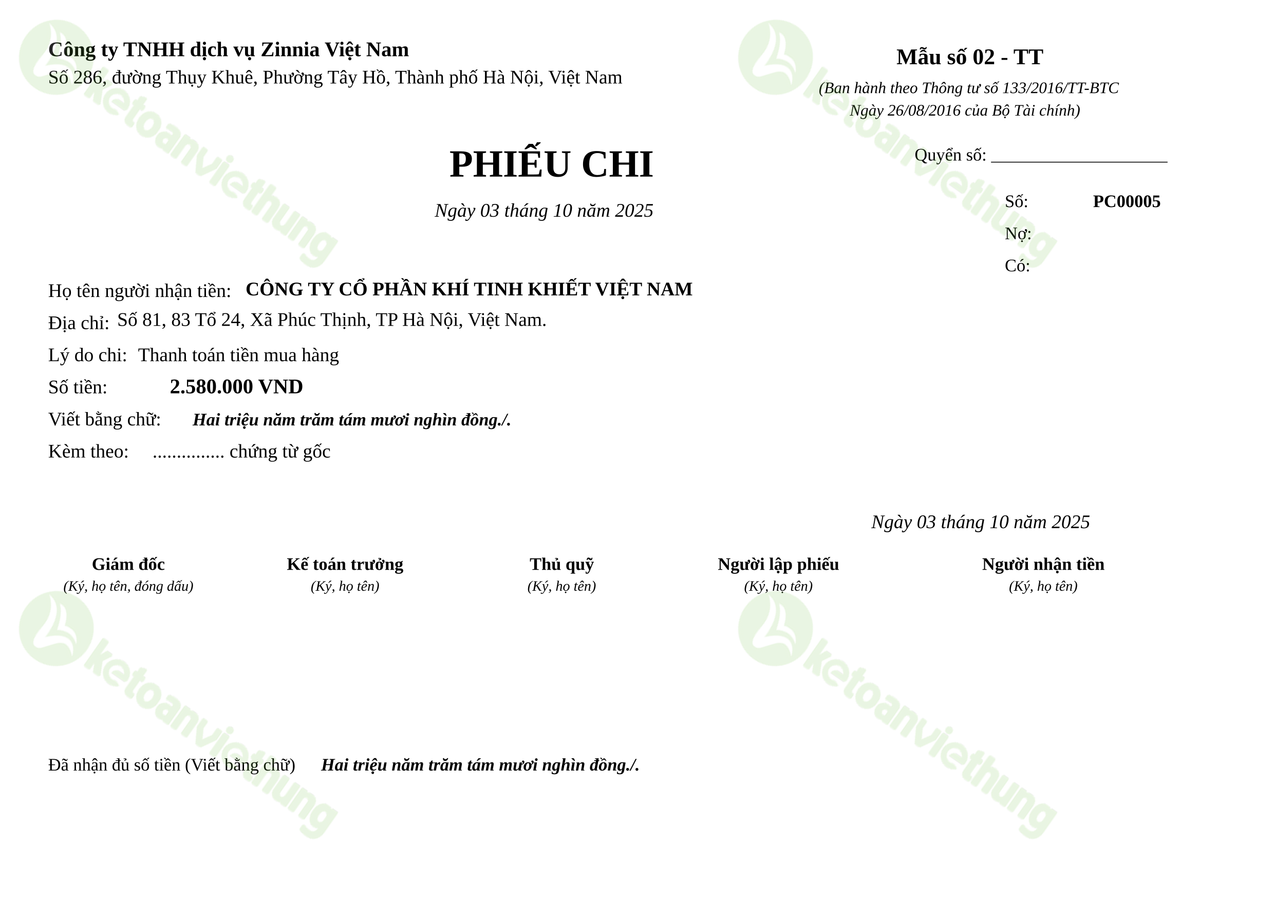 T18_PC00005_Phiếu chi TT133