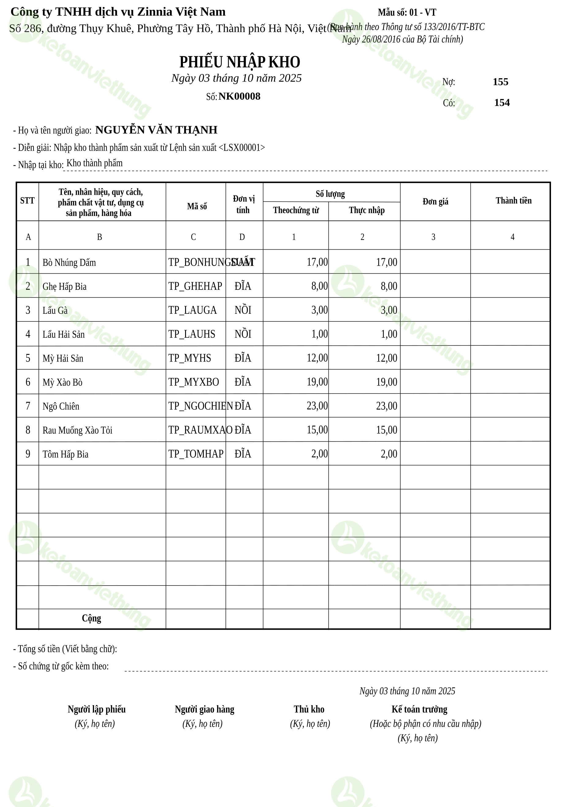 Phiếu nhập kho thành phẩm từ sản xuất: NK00008