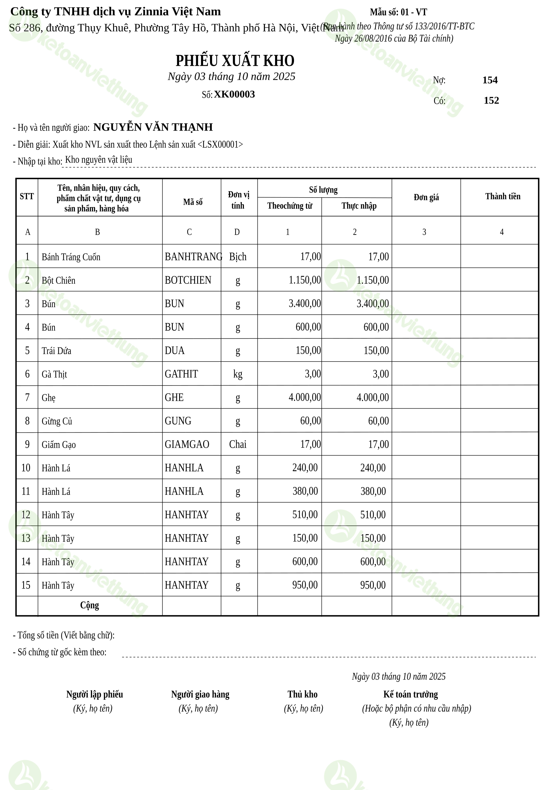 Phiếu xuất kho nguyên vật liệu dùng cho sản xuất: XK00003