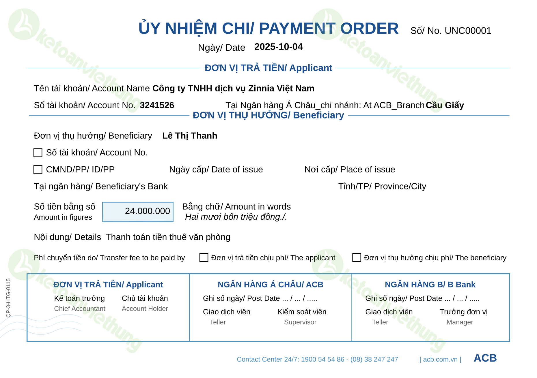 Ủy nhiệm chi trả tiền nhà cung cấp trong nước: UNC00001