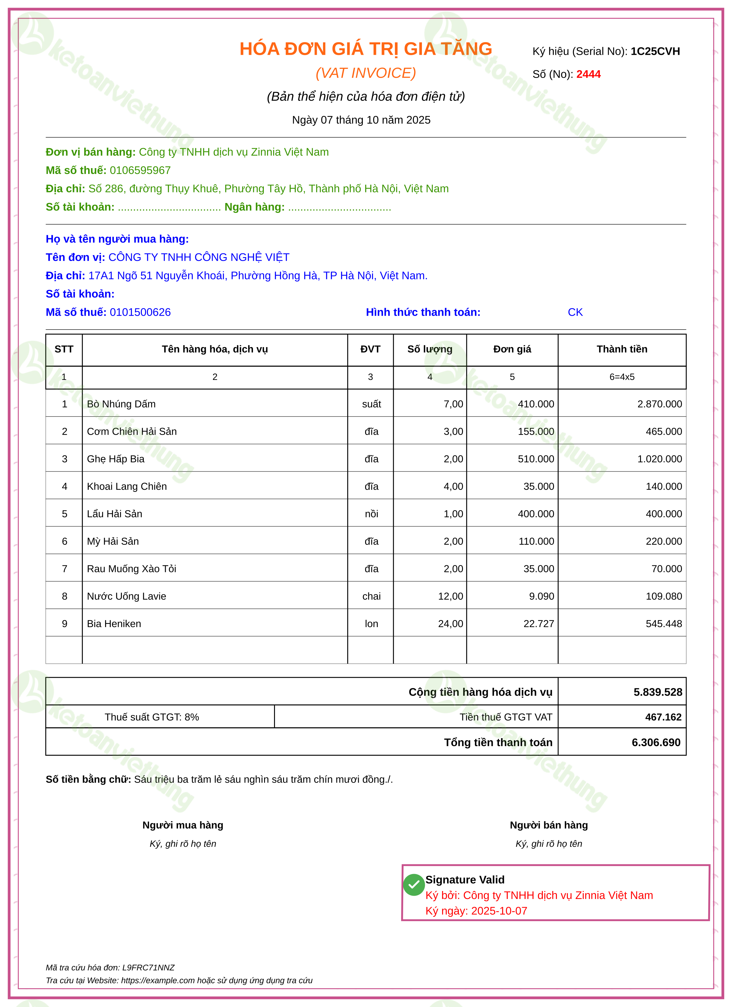 Hóa đơn bán thành phẩm: 2444