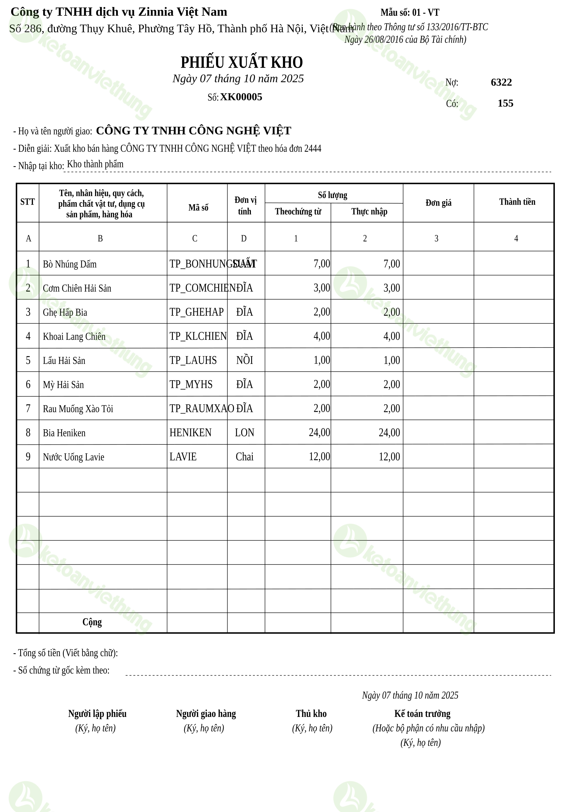Phiếu xuất kho thành phẩm bán hàng: XK00005