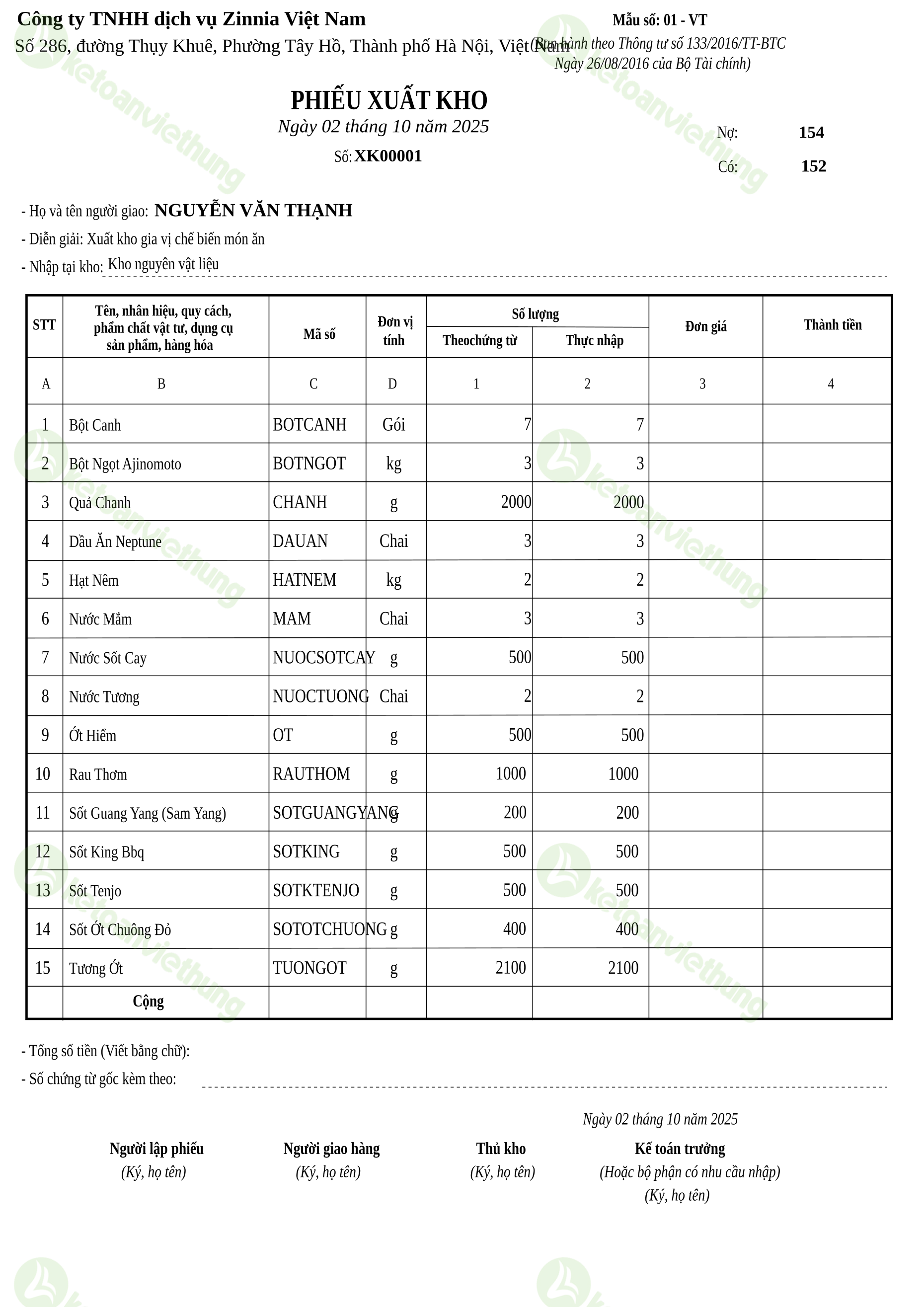 Phiếu xuất kho nguyên vật liệu dùng cho sản xuất: XK00001