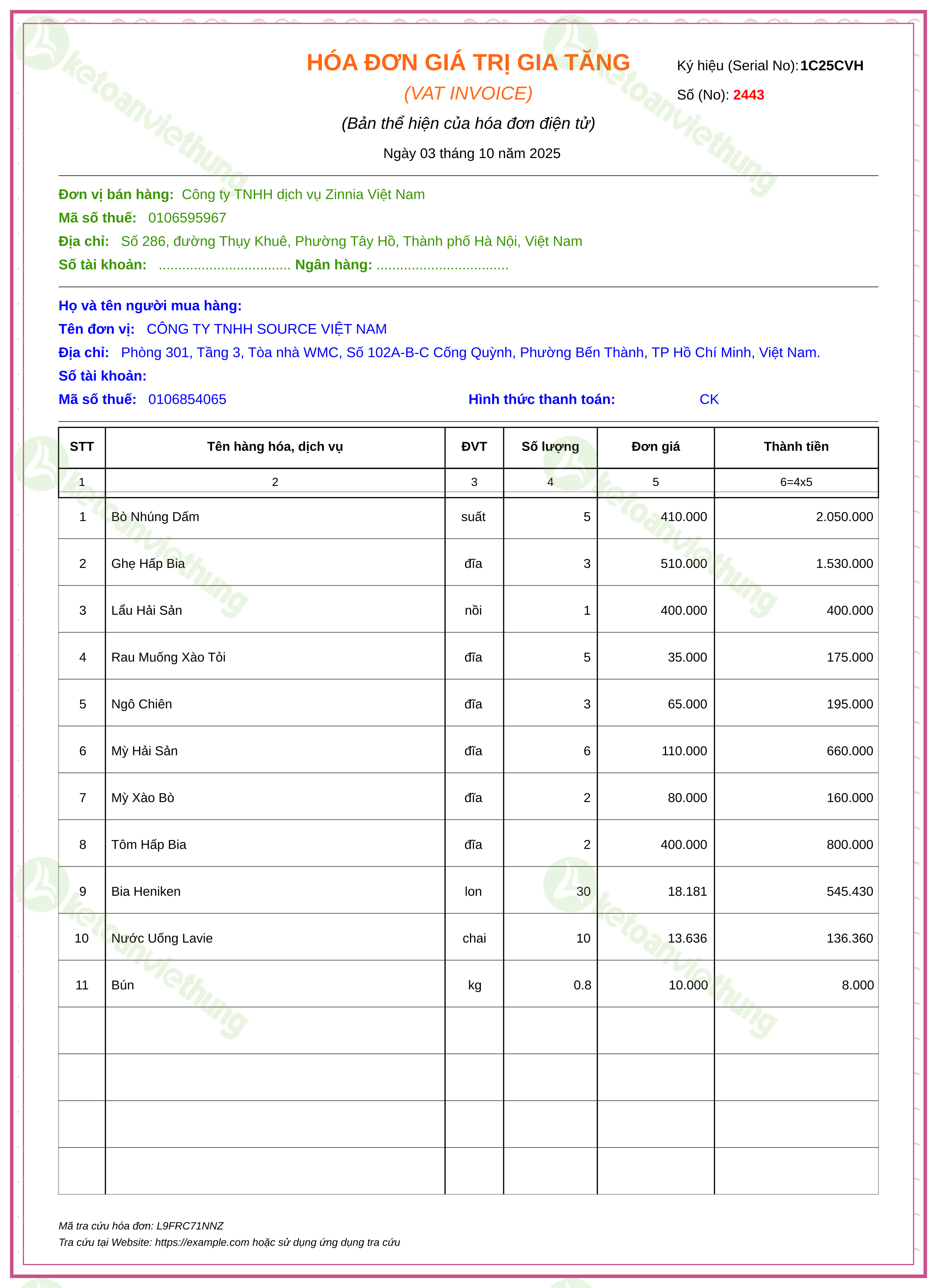 Hóa đơn bán thành phẩm: 2443