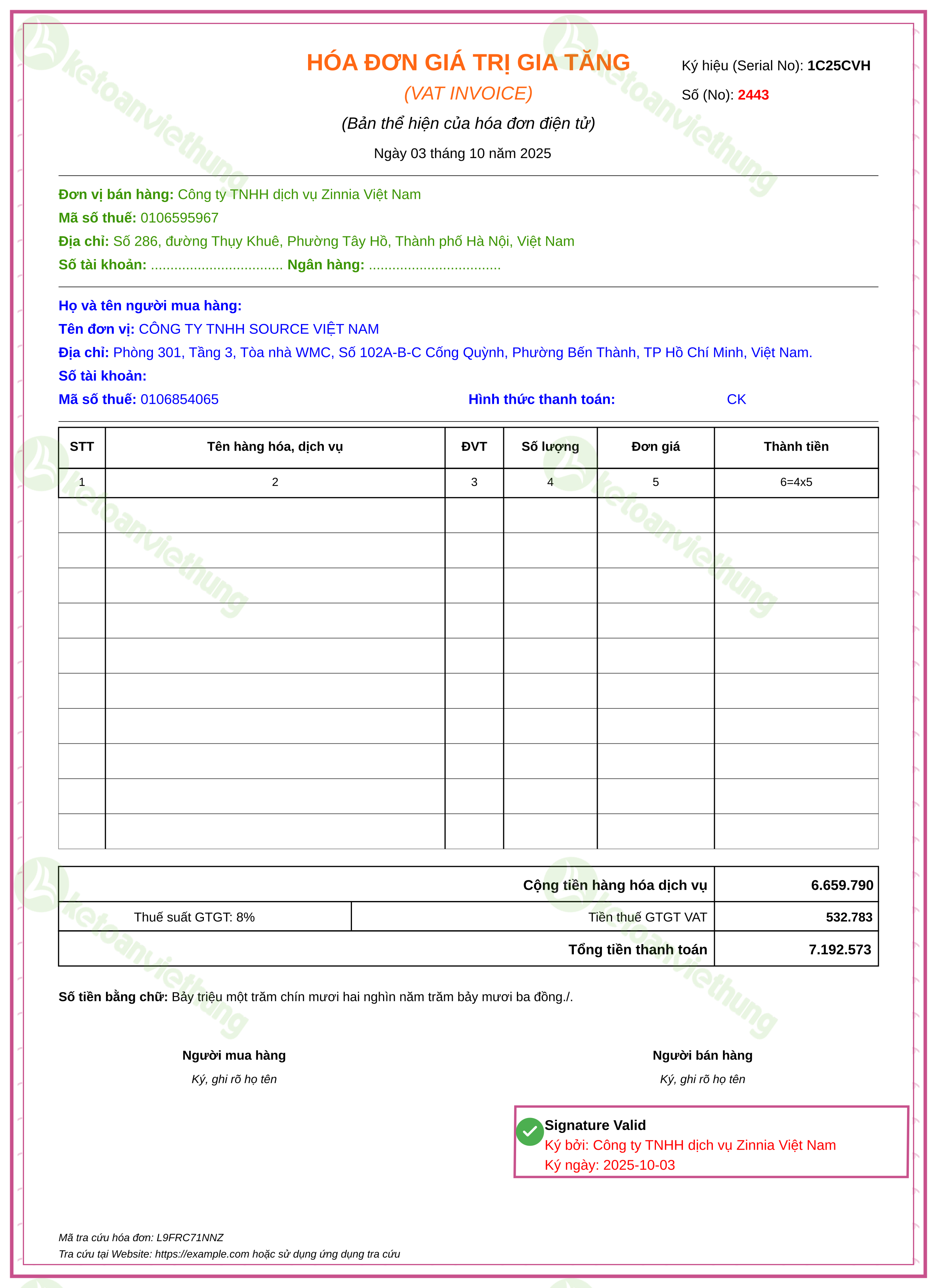 Hóa đơn bán thành phẩm: 2443 (trang 2)