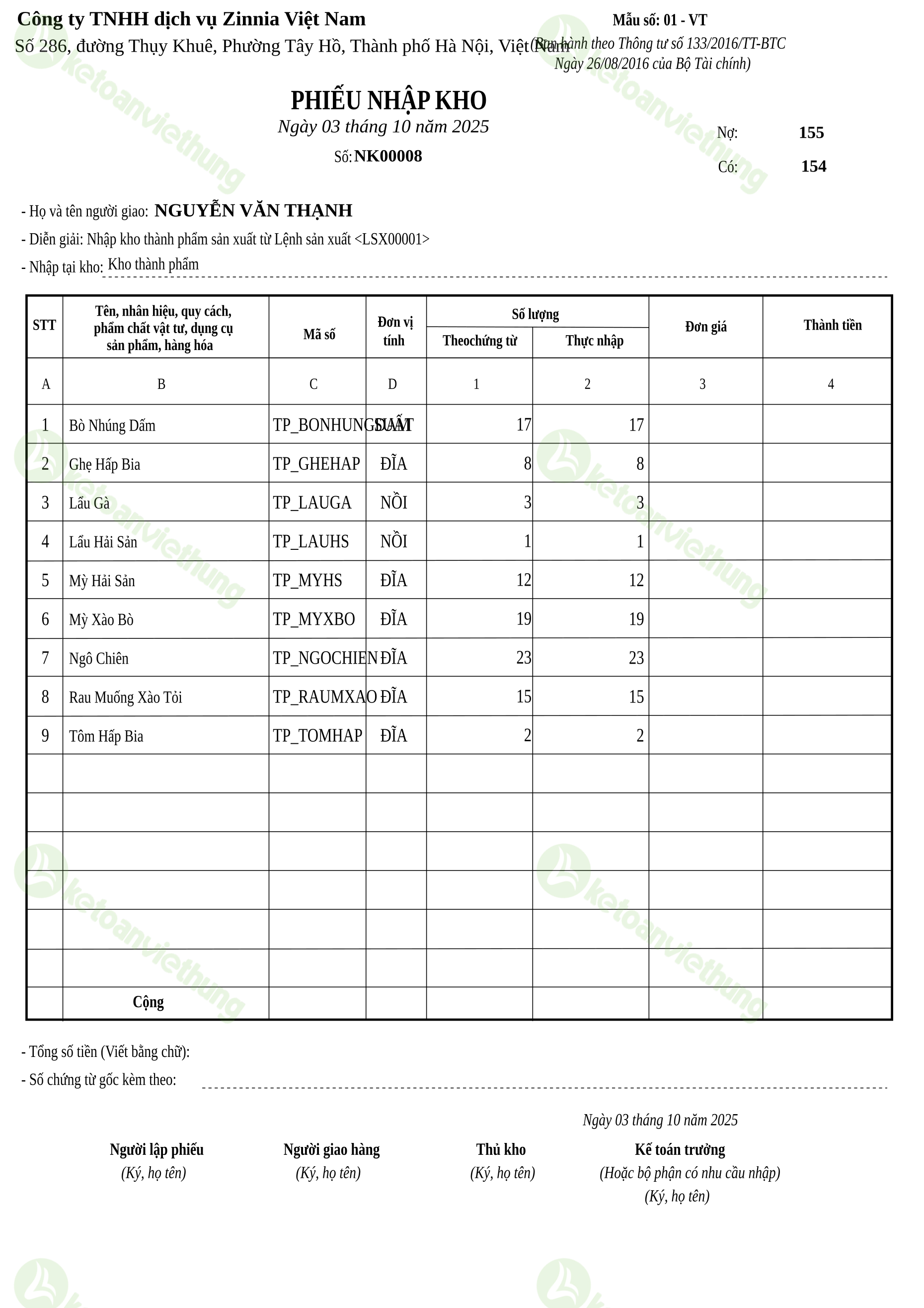 Phiếu nhập kho thành phẩm từ sản xuất: NK00008
