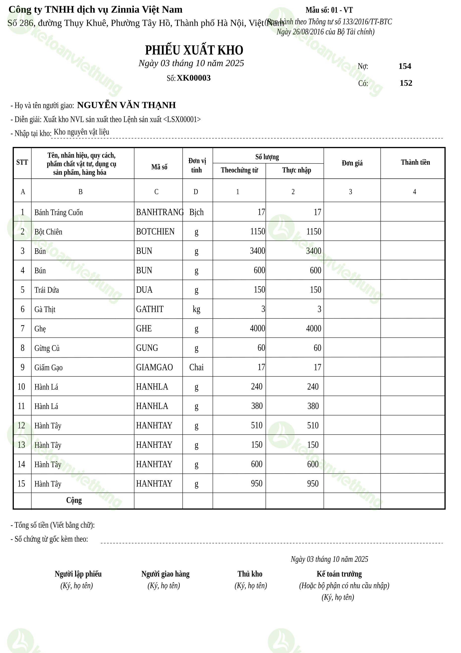 Phiếu xuất kho nguyên vật liệu dùng cho sản xuất: XK00003
