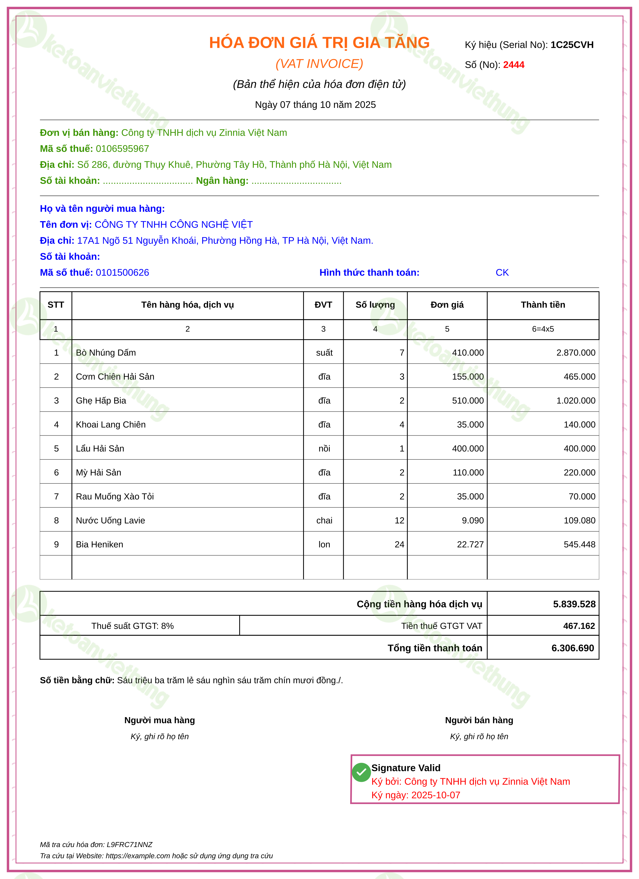 Hóa đơn bán thành phẩm: 2444