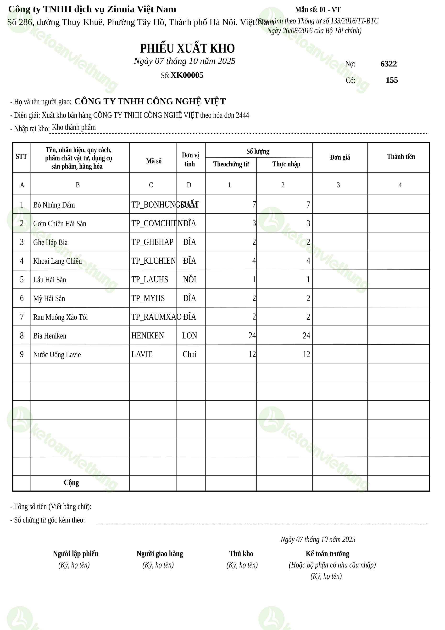 Phiếu xuất kho thành phẩm bán hàng: XK00005