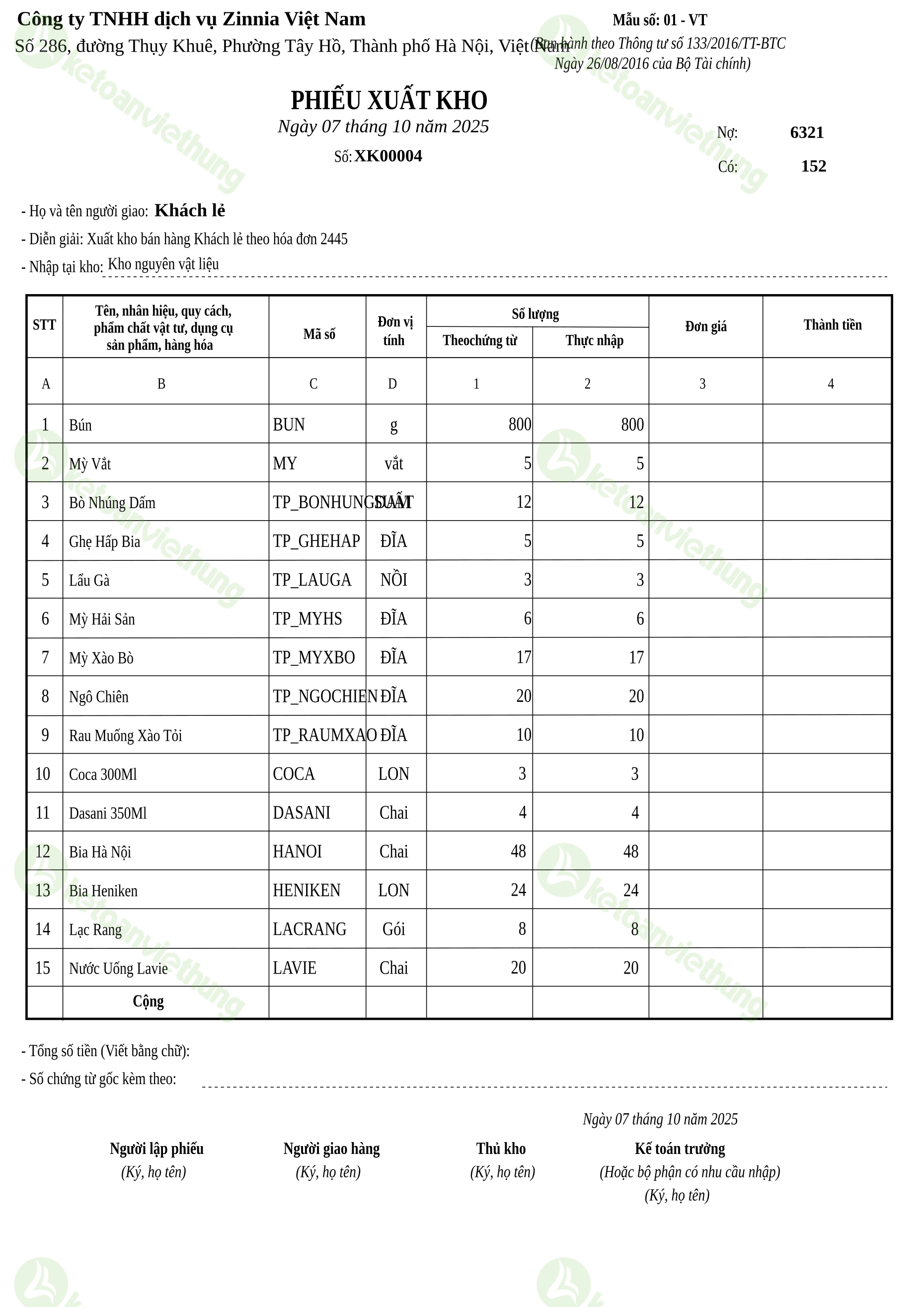 Phiếu xuất kho thành phẩm bán hàng: XK00004