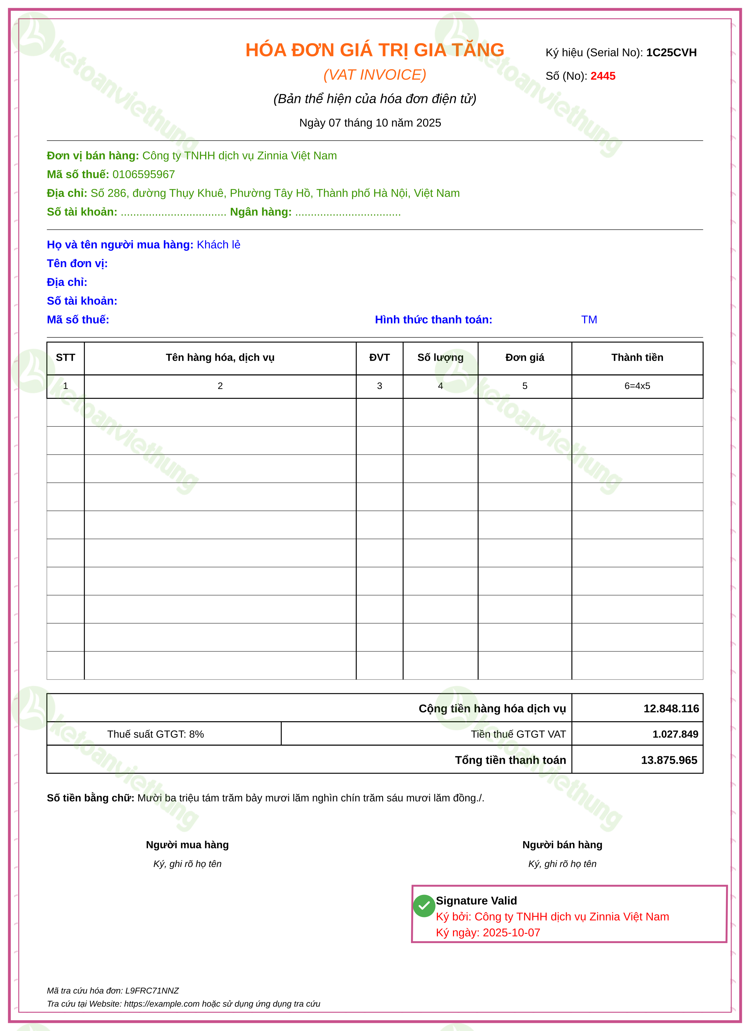 Hóa đơn bán thành phẩm: 2445 (trang 2)