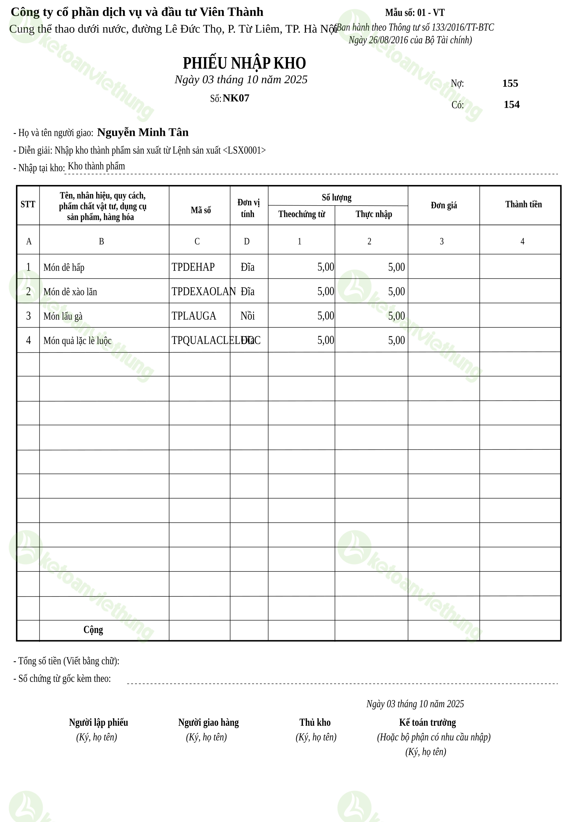 Phiếu nhập kho thành phẩm từ sản xuất: NK07