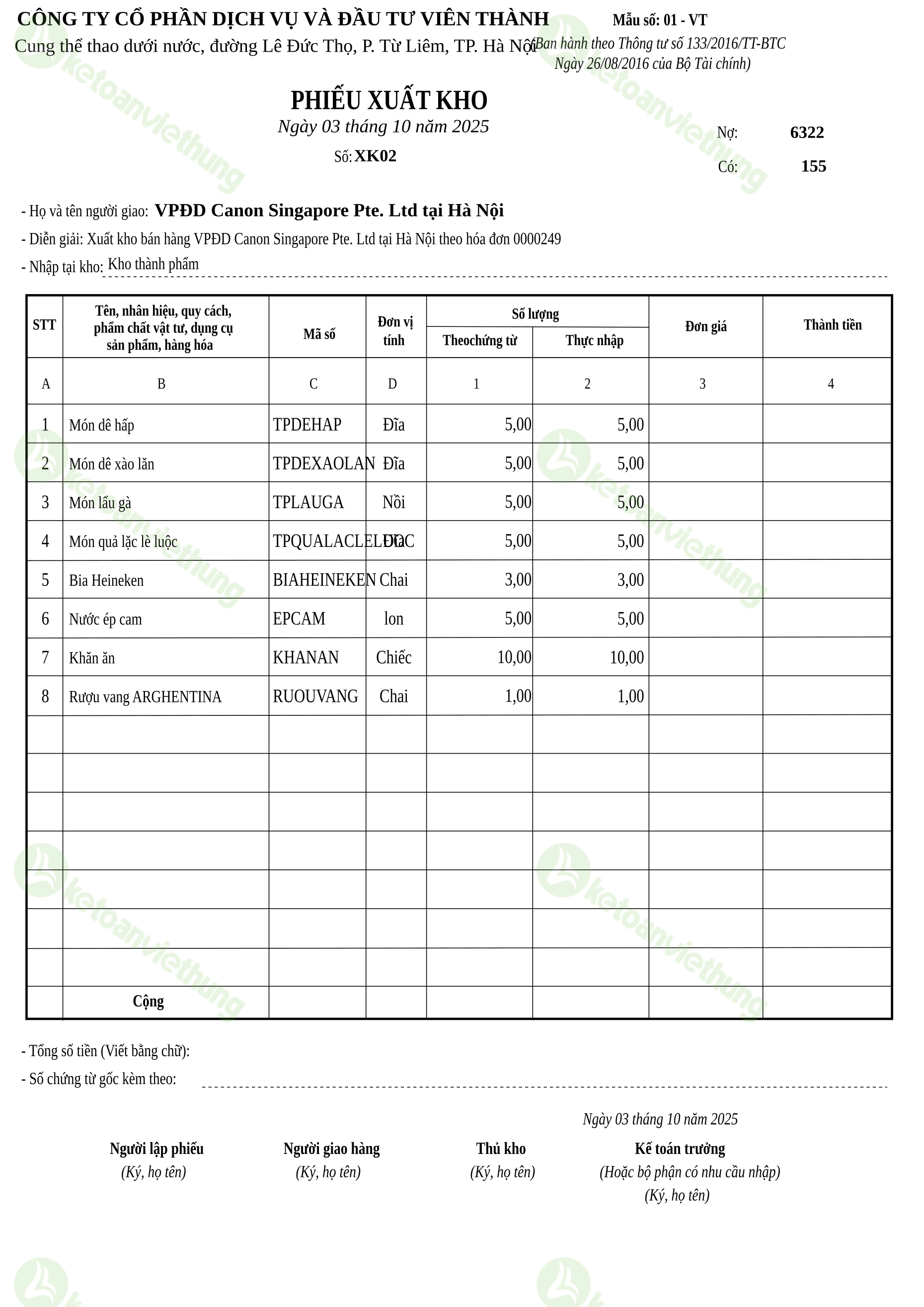 T28_XK02_Phiếu xuất kho TT133