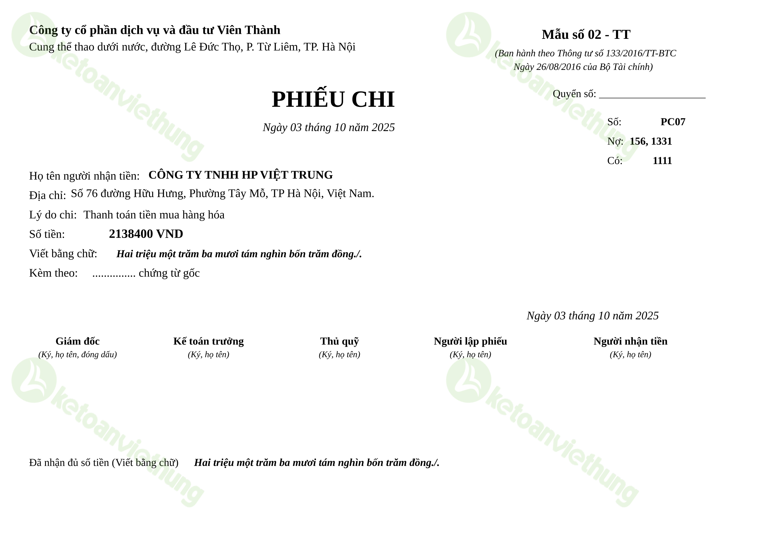 T26_PC07_Phiếu chi TT133