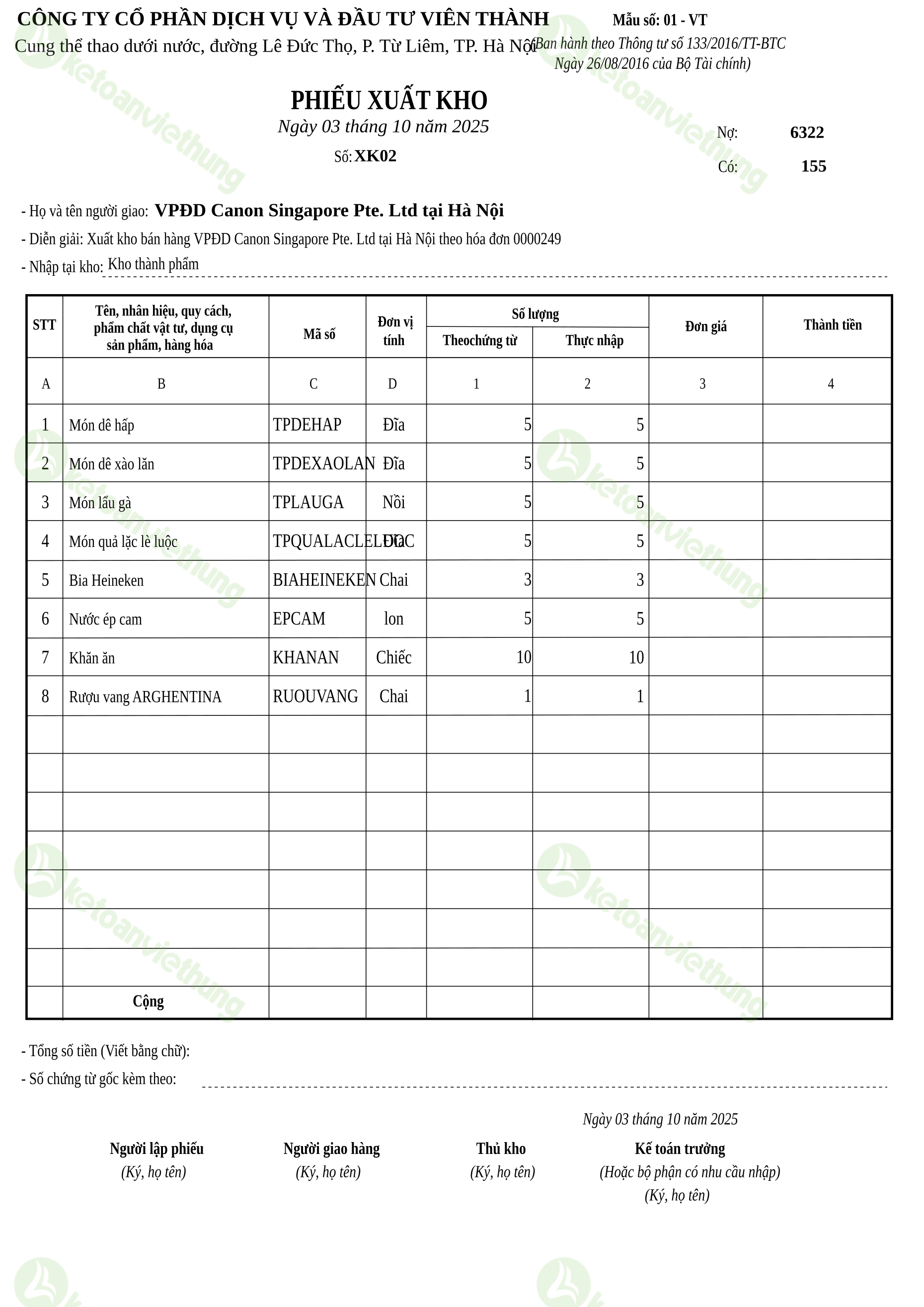 T28_XK02_Phiếu xuất kho TT133