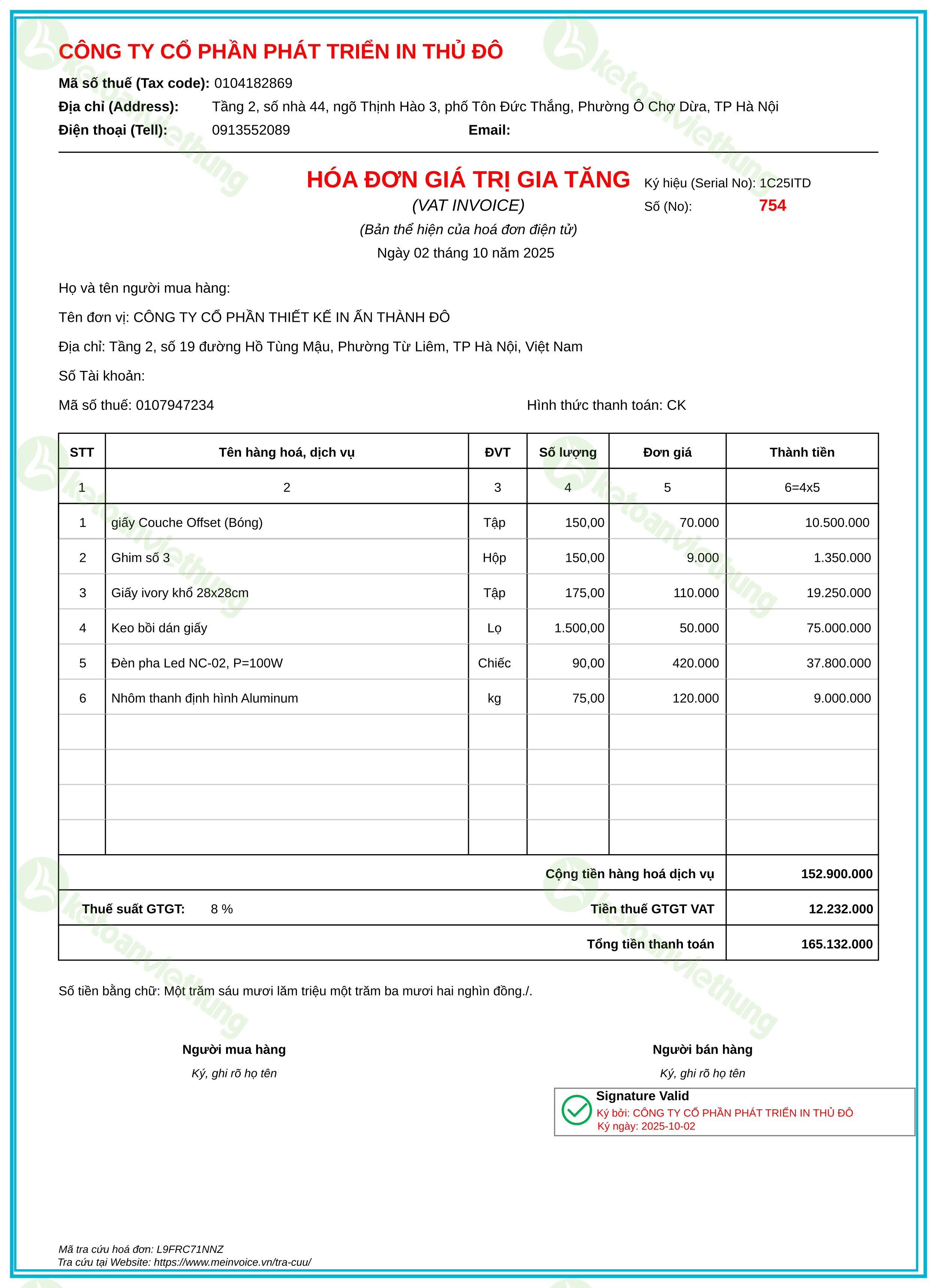 Hóa đơn mua nguyên vật liệu: 754