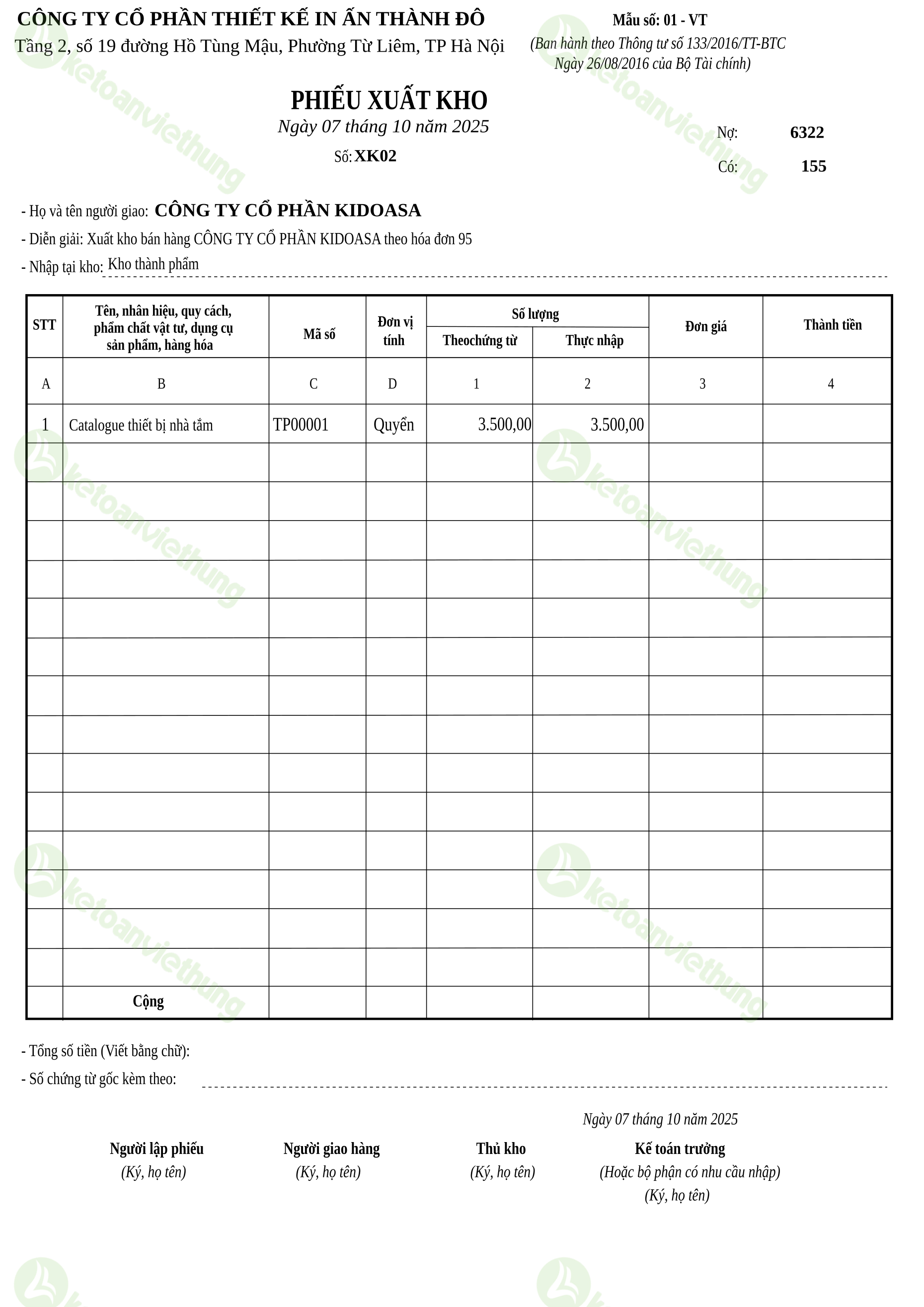 Phiếu xuất kho thành phẩm bán hàng: XK02