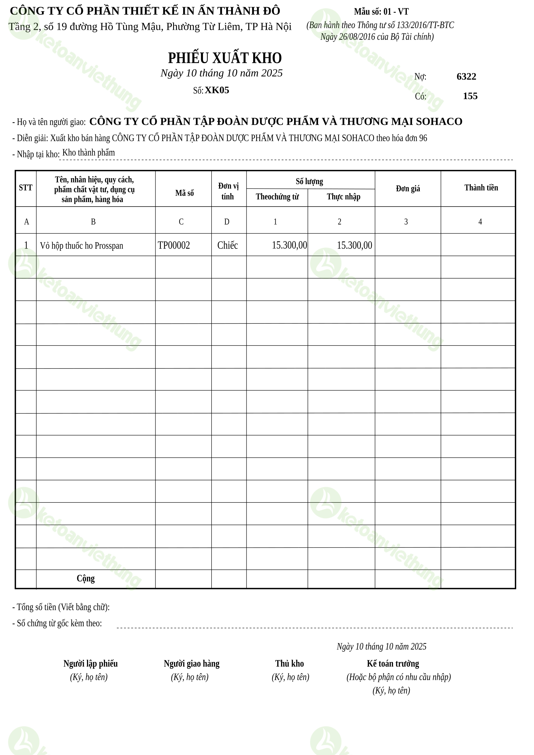 Phiếu xuất kho thành phẩm bán hàng: XK05