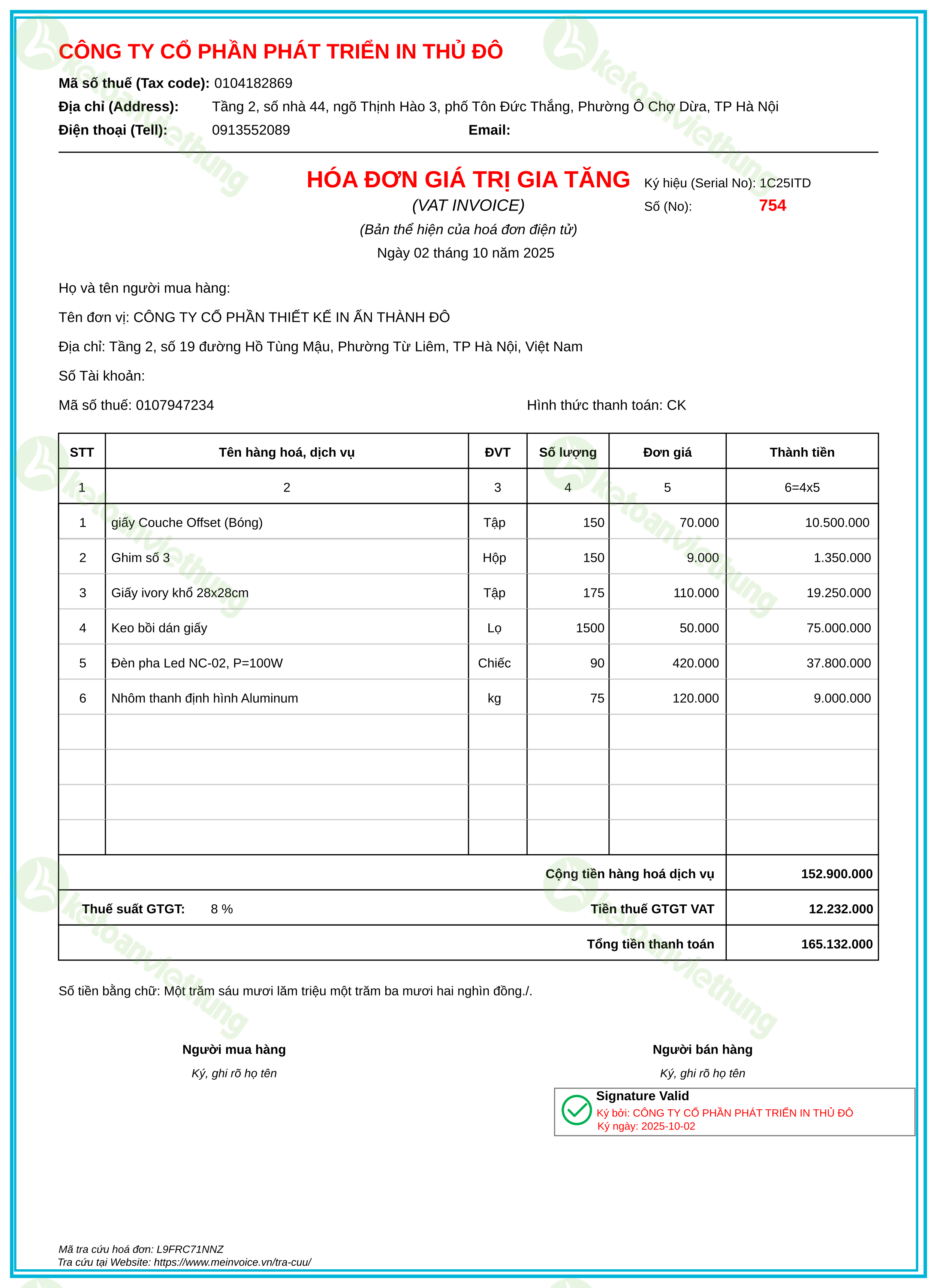 Hóa đơn mua nguyên vật liệu: 754