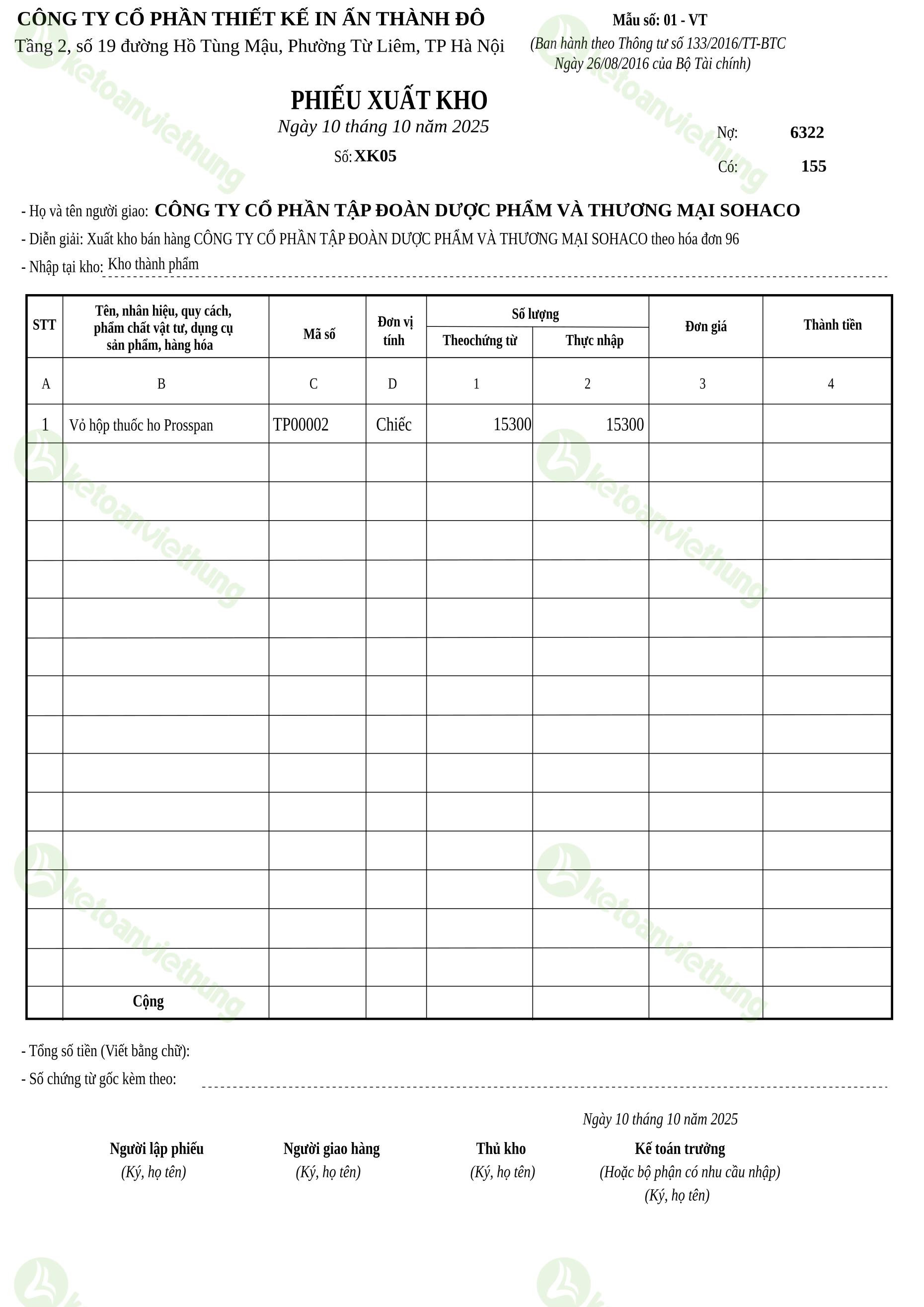 Phiếu xuất kho thành phẩm bán hàng: XK05