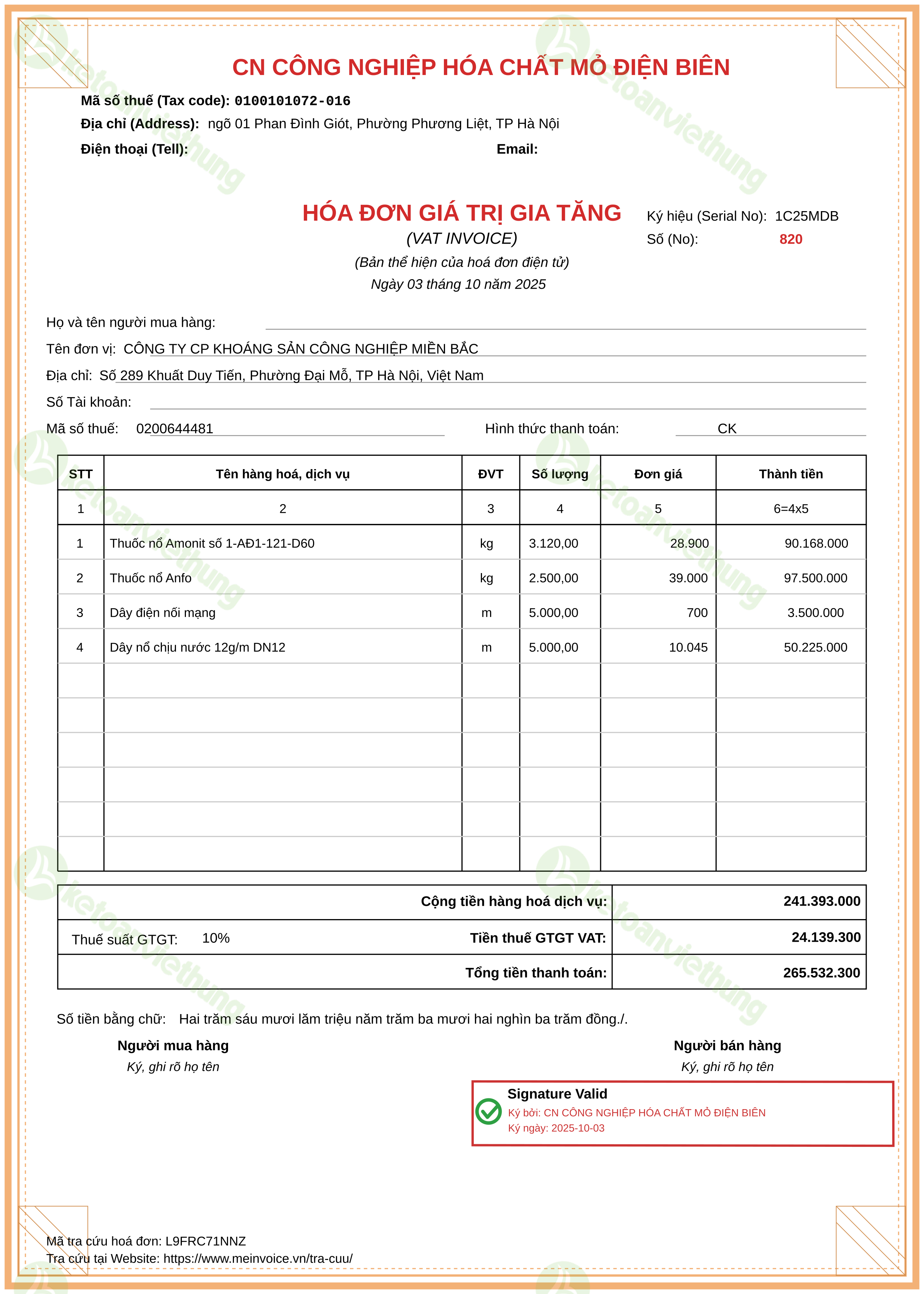 Hóa đơn mua nguyên vật liệu: 820