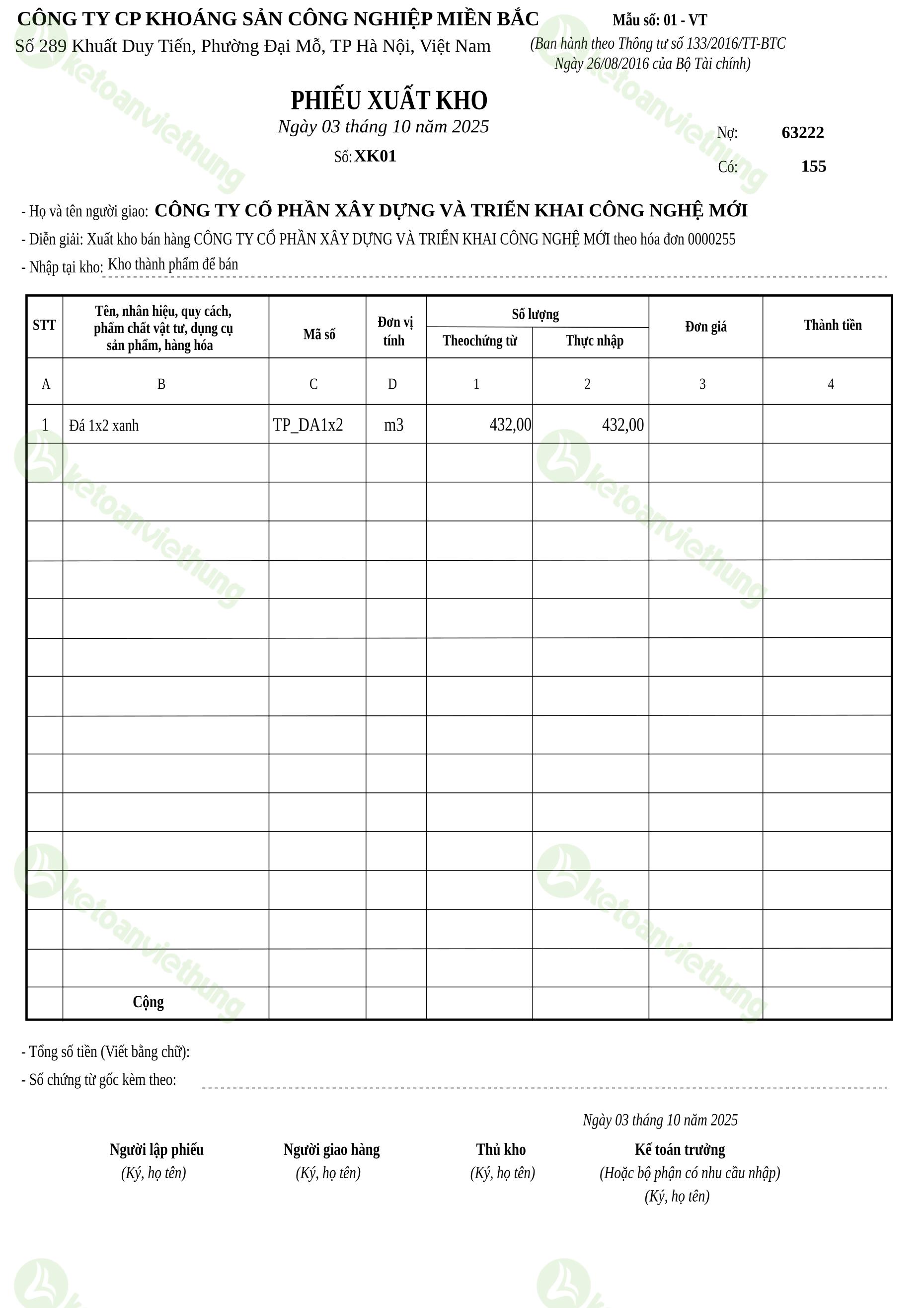 Phiếu xuất kho thành phẩm bán hàng: XK01