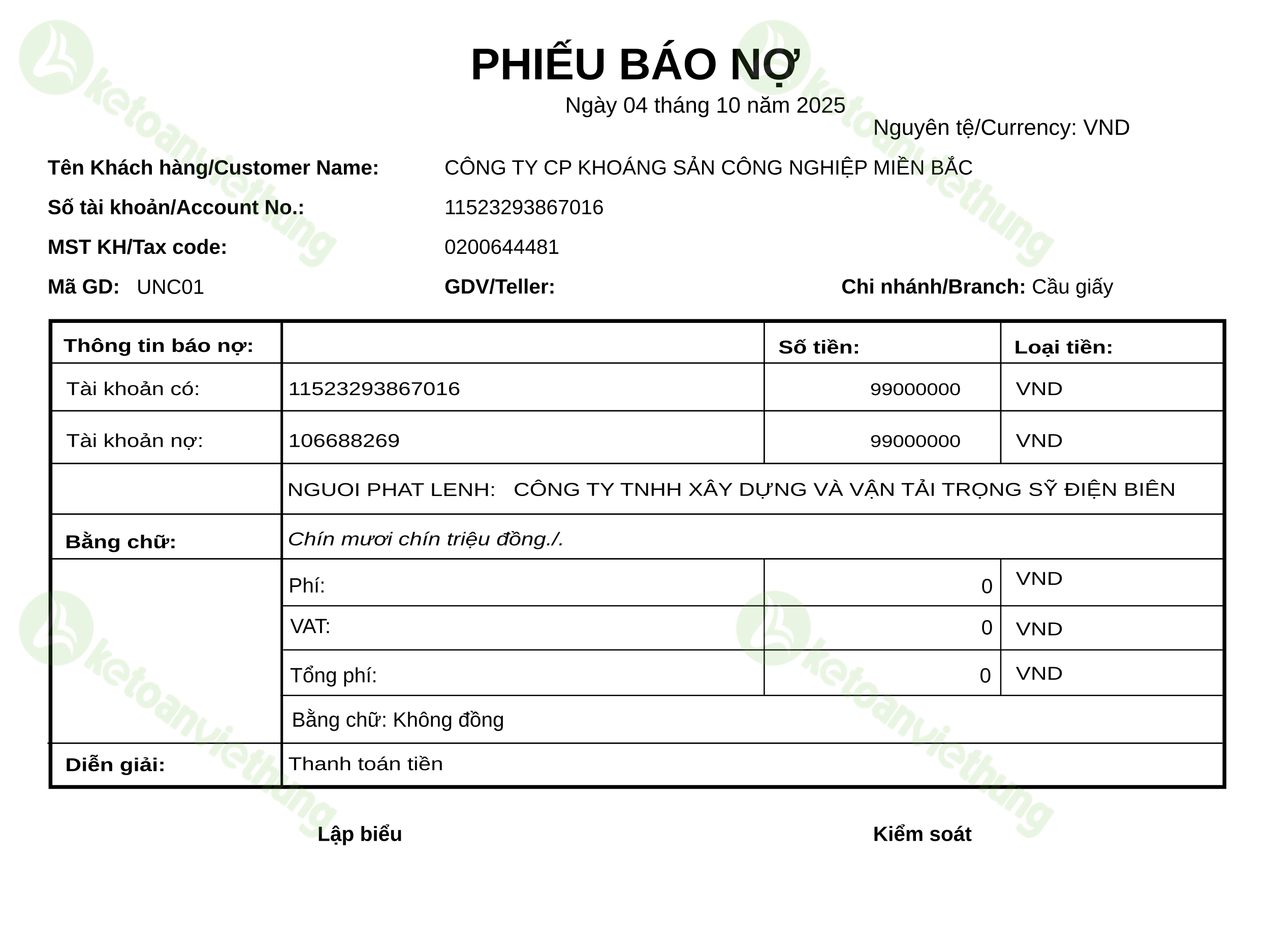 Ủy nhiệm chi trả tiền nhà cung cấp trong nước: UNC01