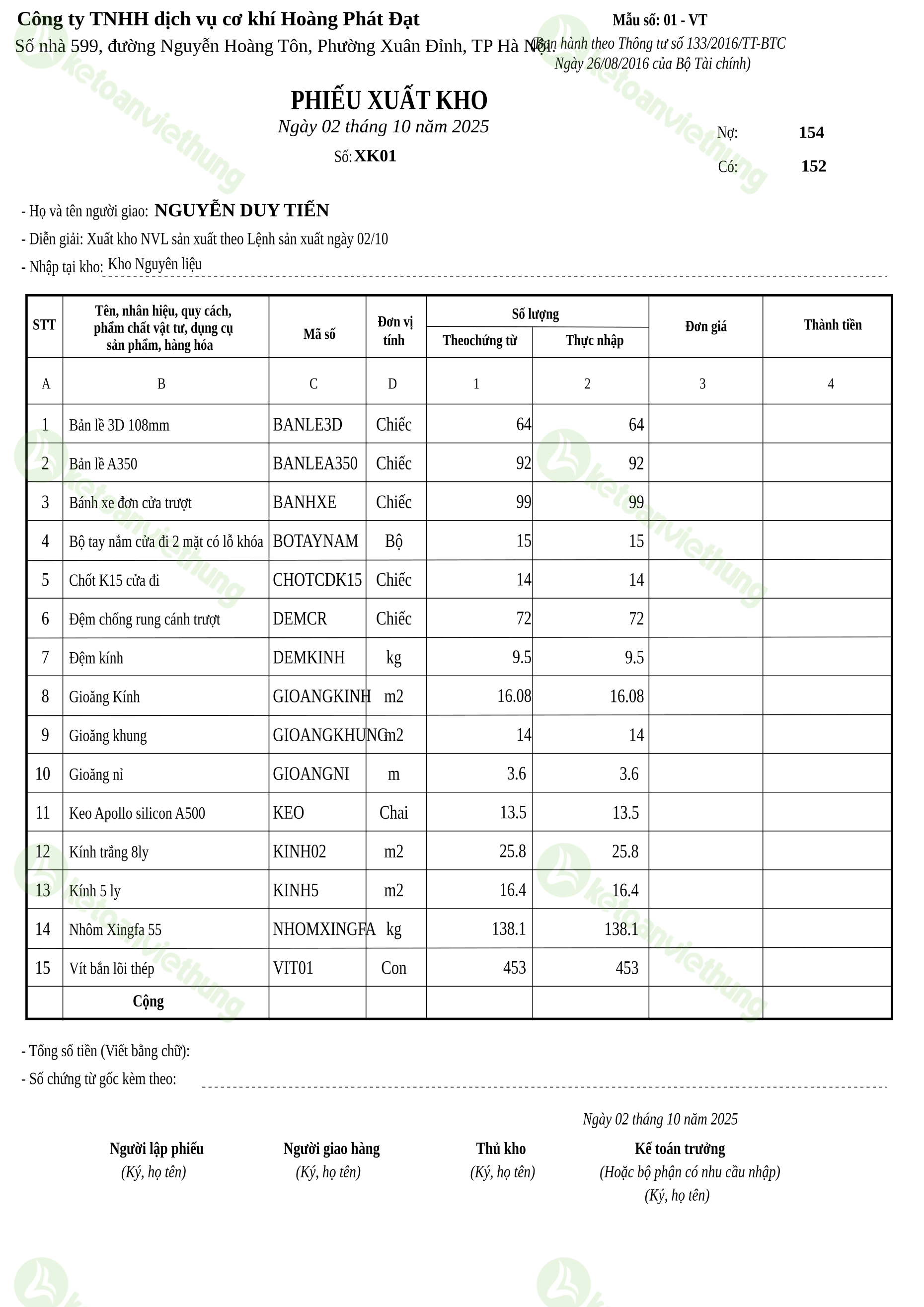 Phiếu xuất kho nguyên vật liệu dùng cho sản xuất: XK01
