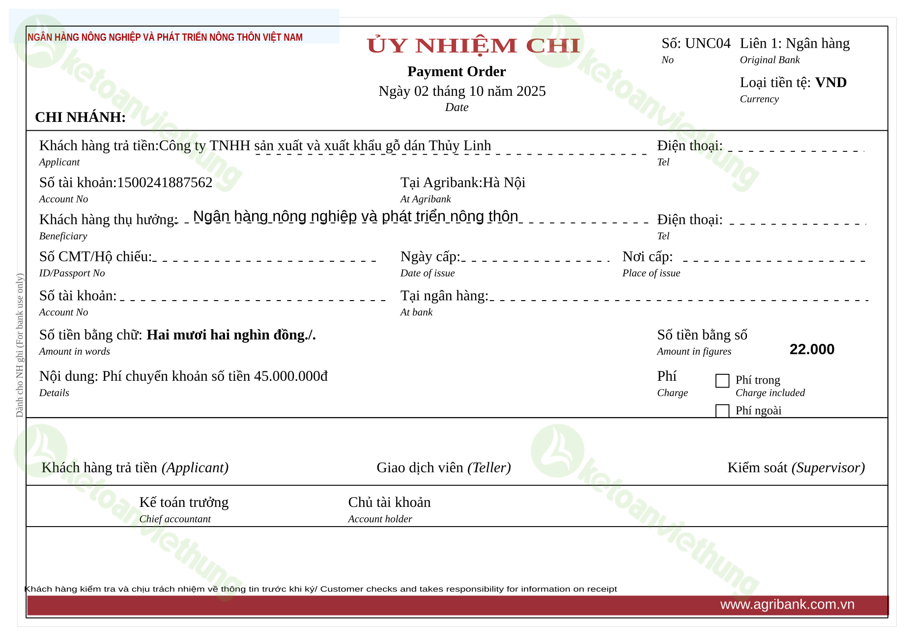 Hạch toán phí ngân hàng: UNC04