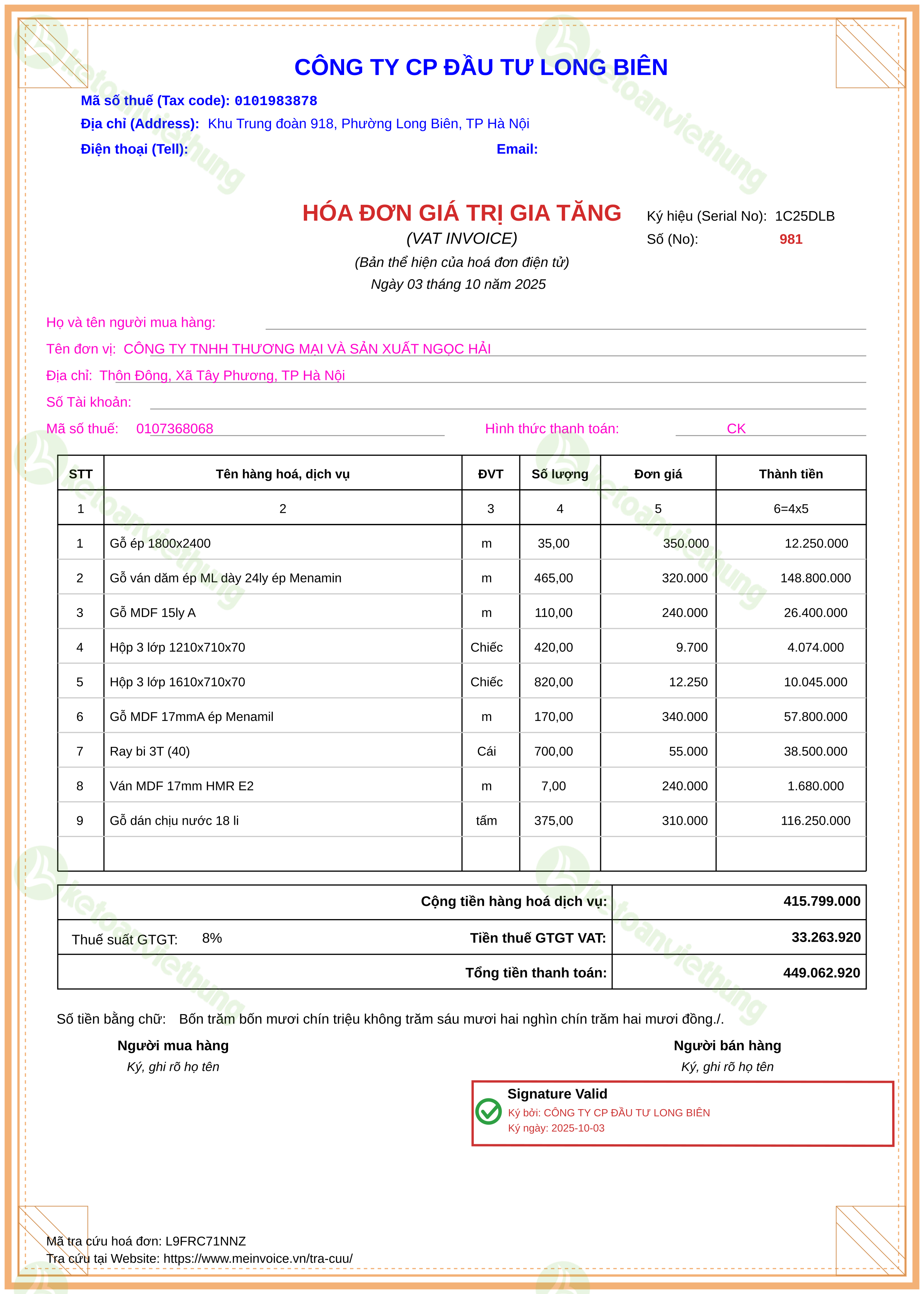 Hóa đơn mua nguyên vật liệu: 981