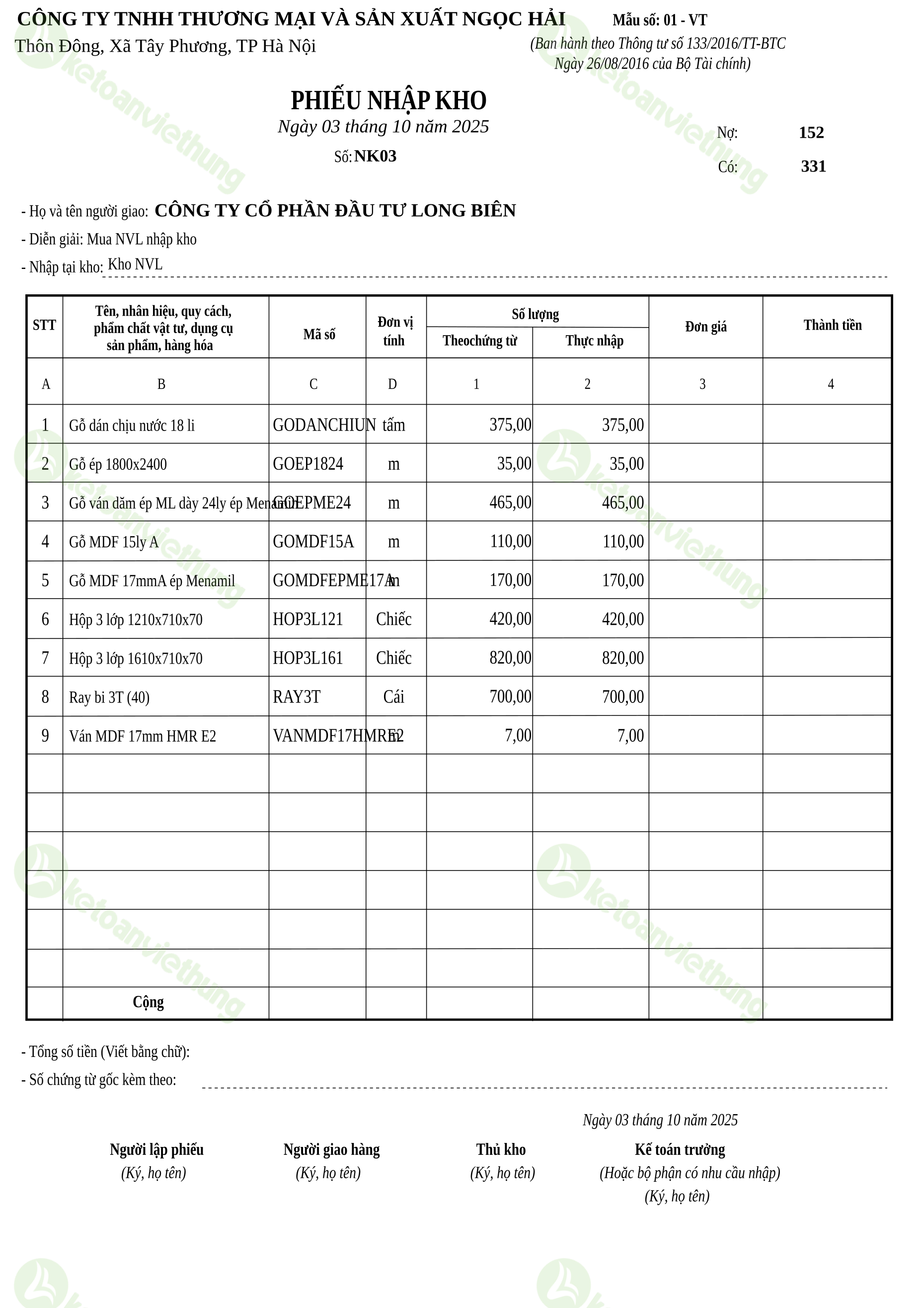 Phiếu nhập kho nguyên vật liệu: NK03