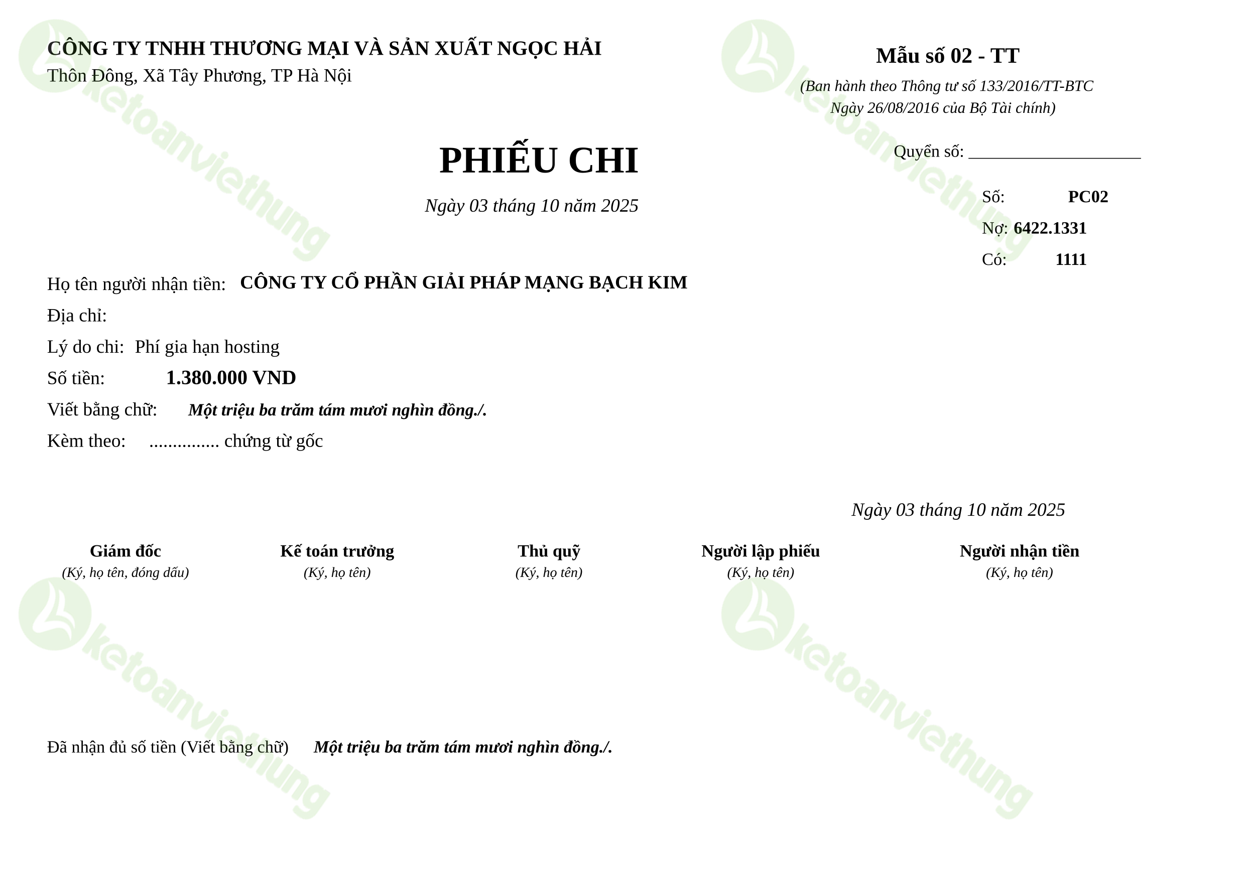 Phiếu chi thanh toán chi phí văn phòng: PC02